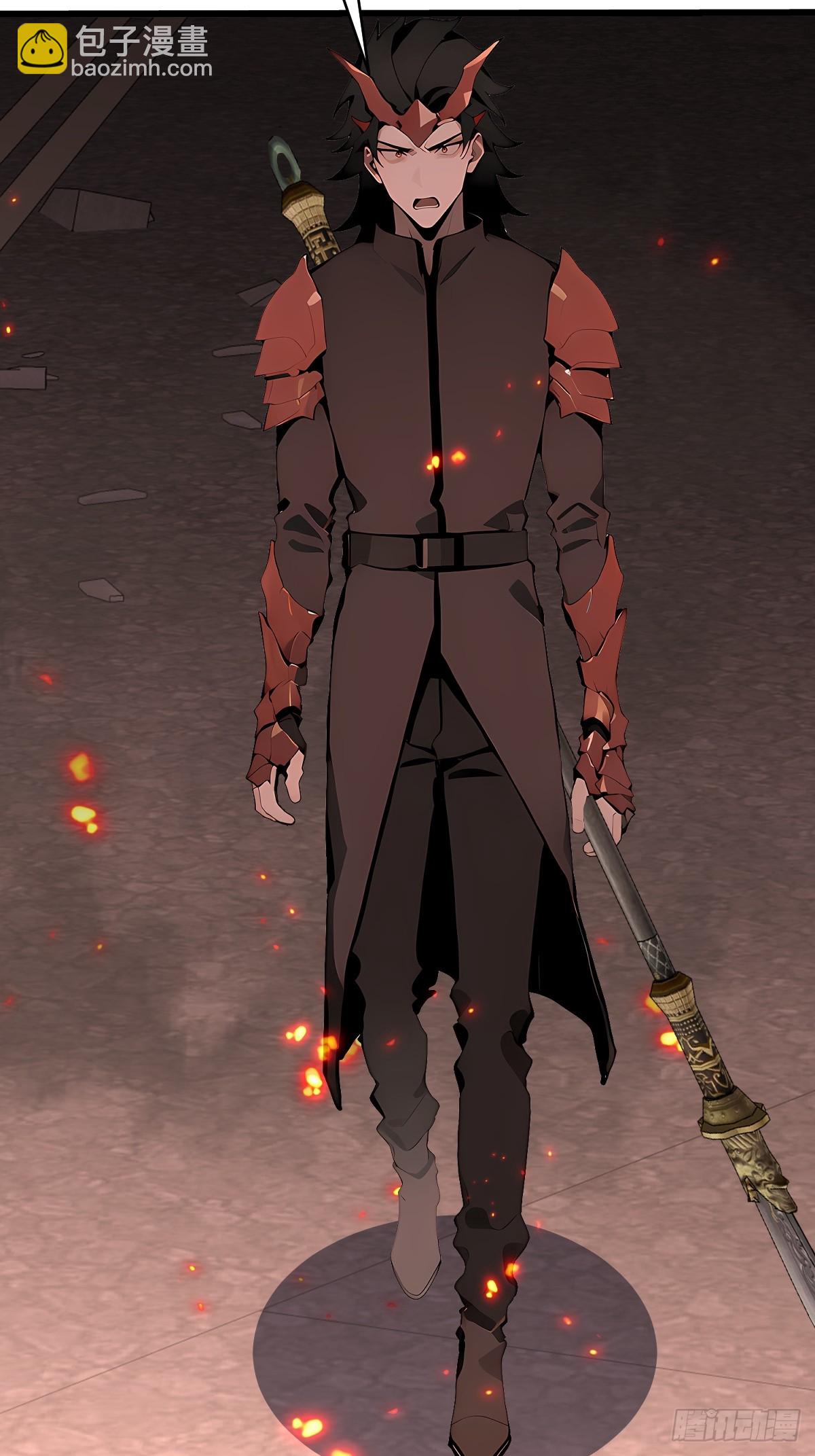 33 想跑？问过我意见了吗！(1/2)-第33话