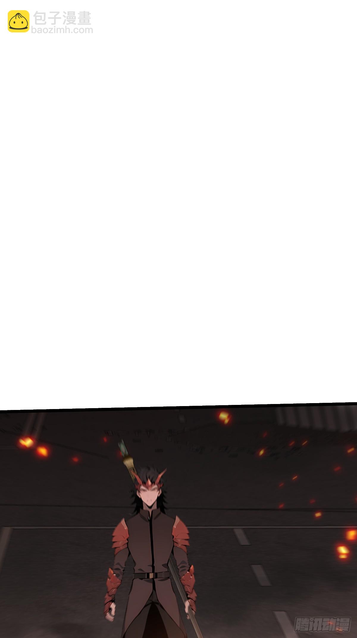 33 想跑？问过我意见了吗！(1/2)-第33话