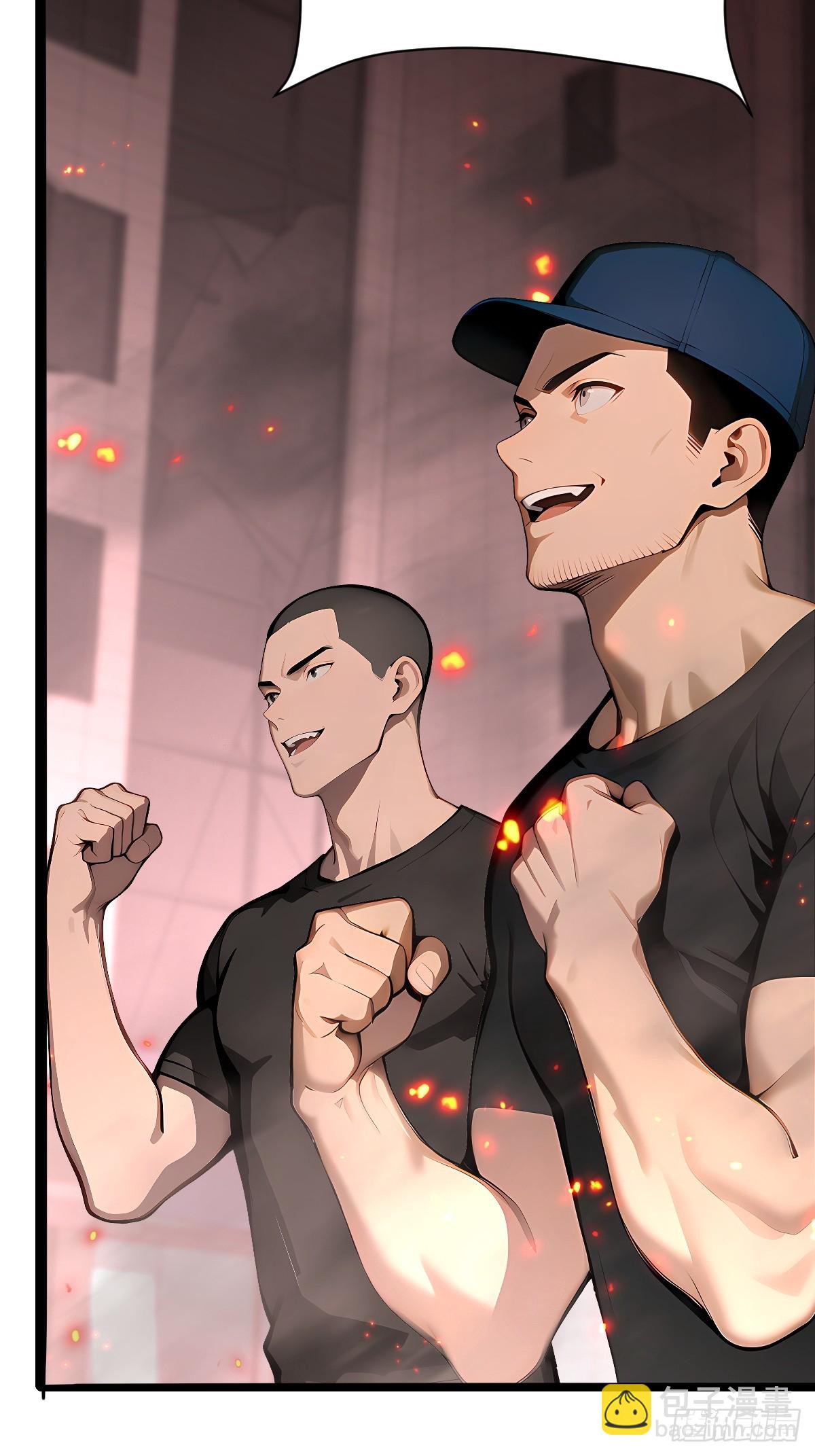 33 想跑？问过我意见了吗！(1/2)-第33话