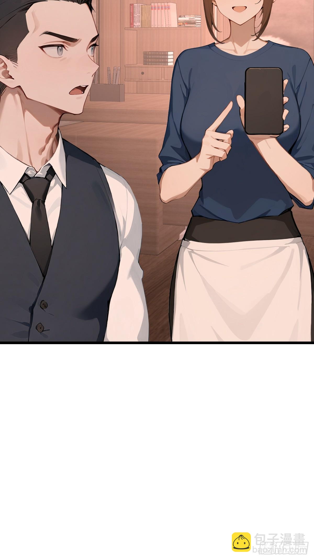 35 核弹对神明！(1/2)-第35话