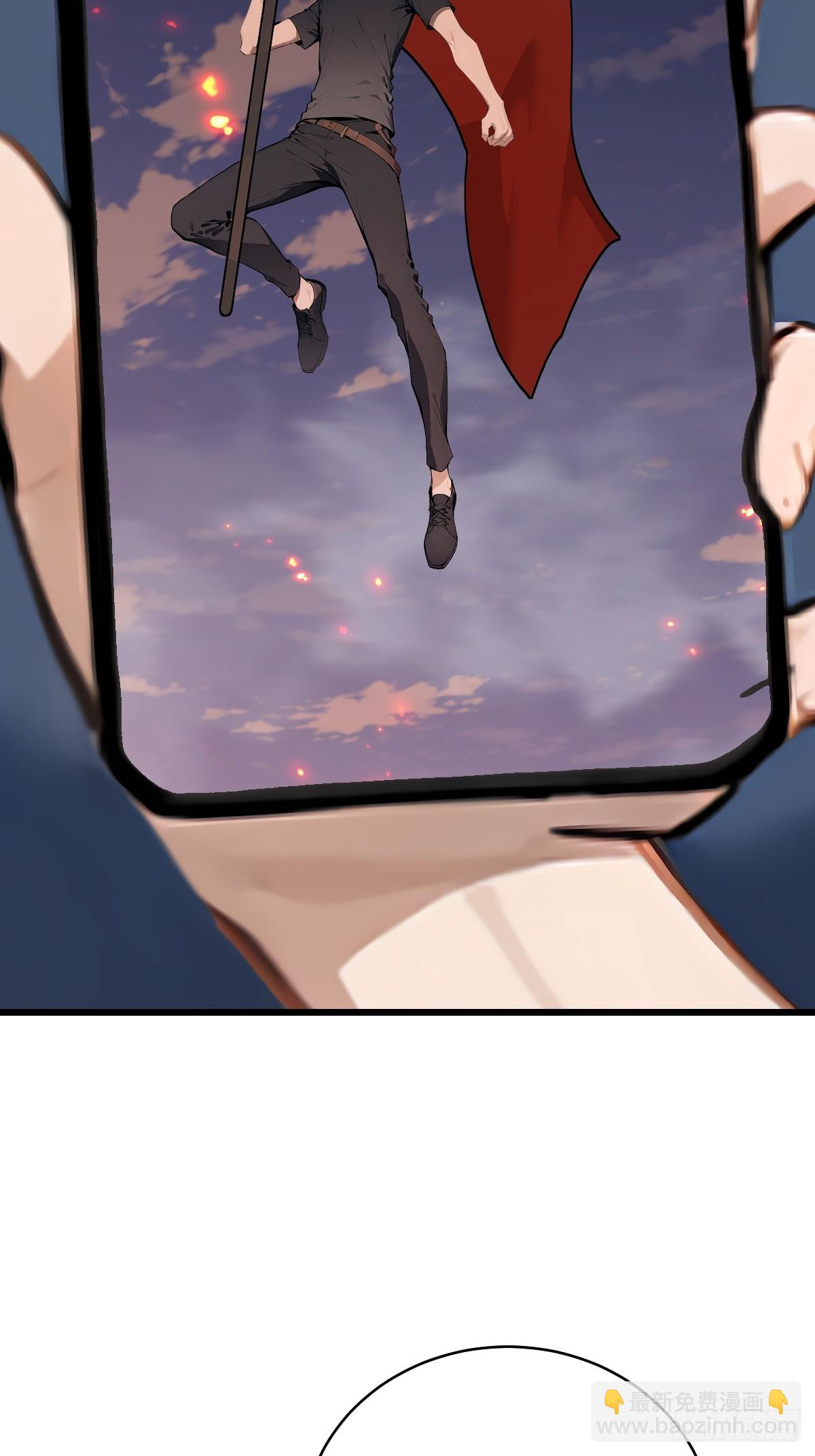 35 核弹对神明！(1/2)-第35话