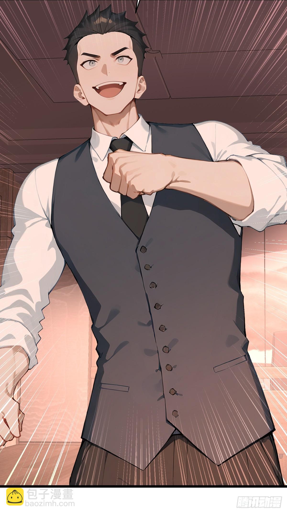 35 核弹对神明！(1/2)-第35话