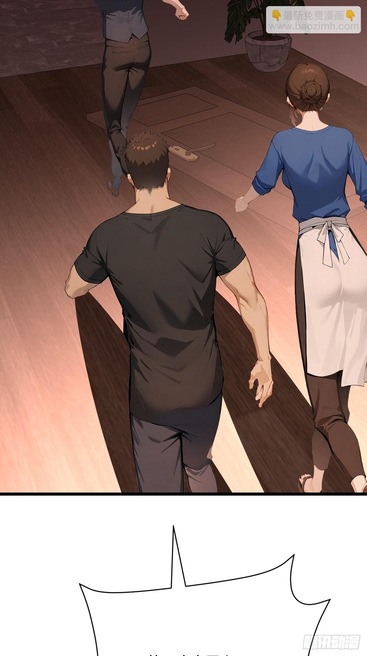 35 核弹对神明！(1/2)-第35话