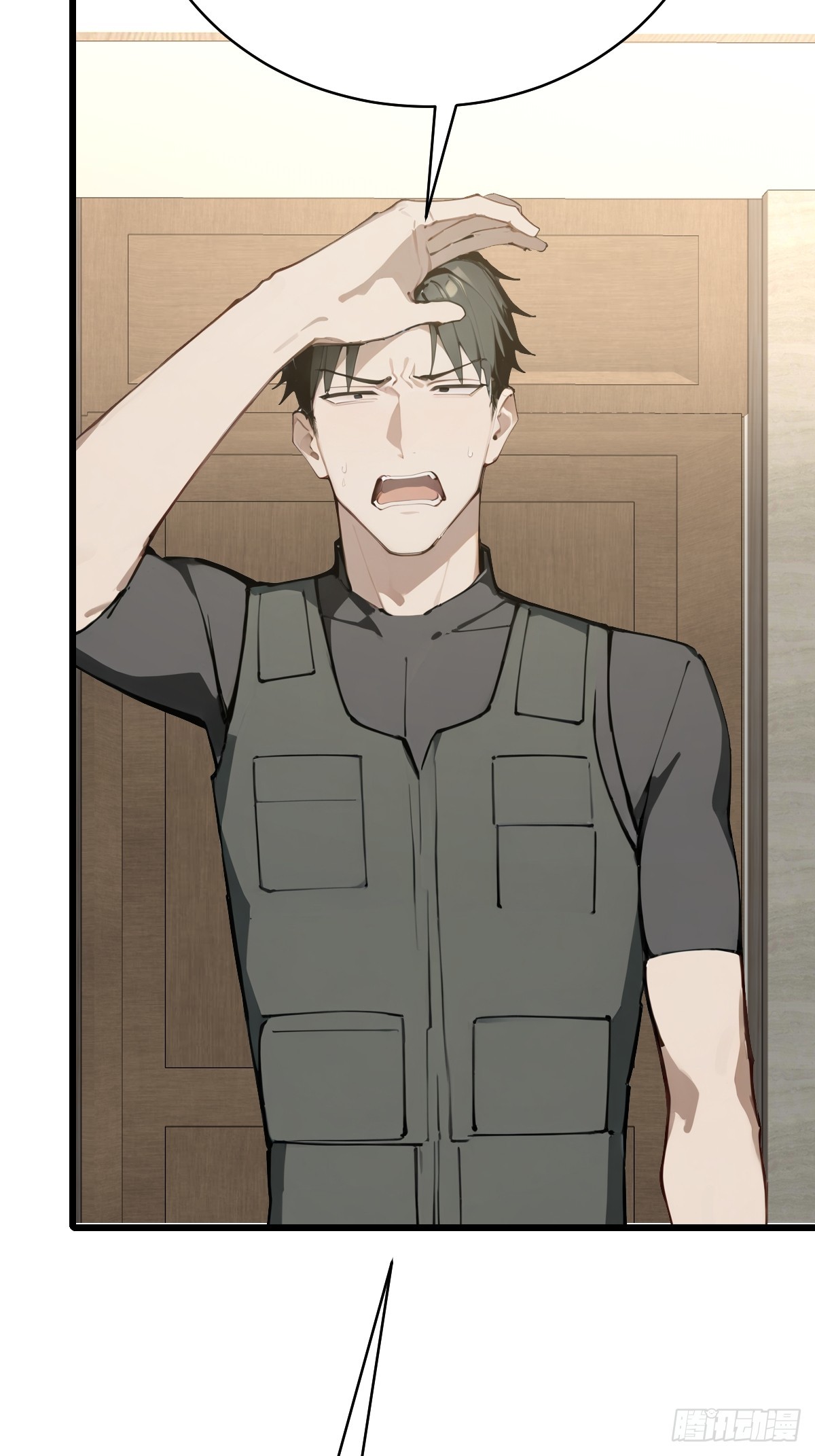 35 核弹对神明！(1/2)-第35话