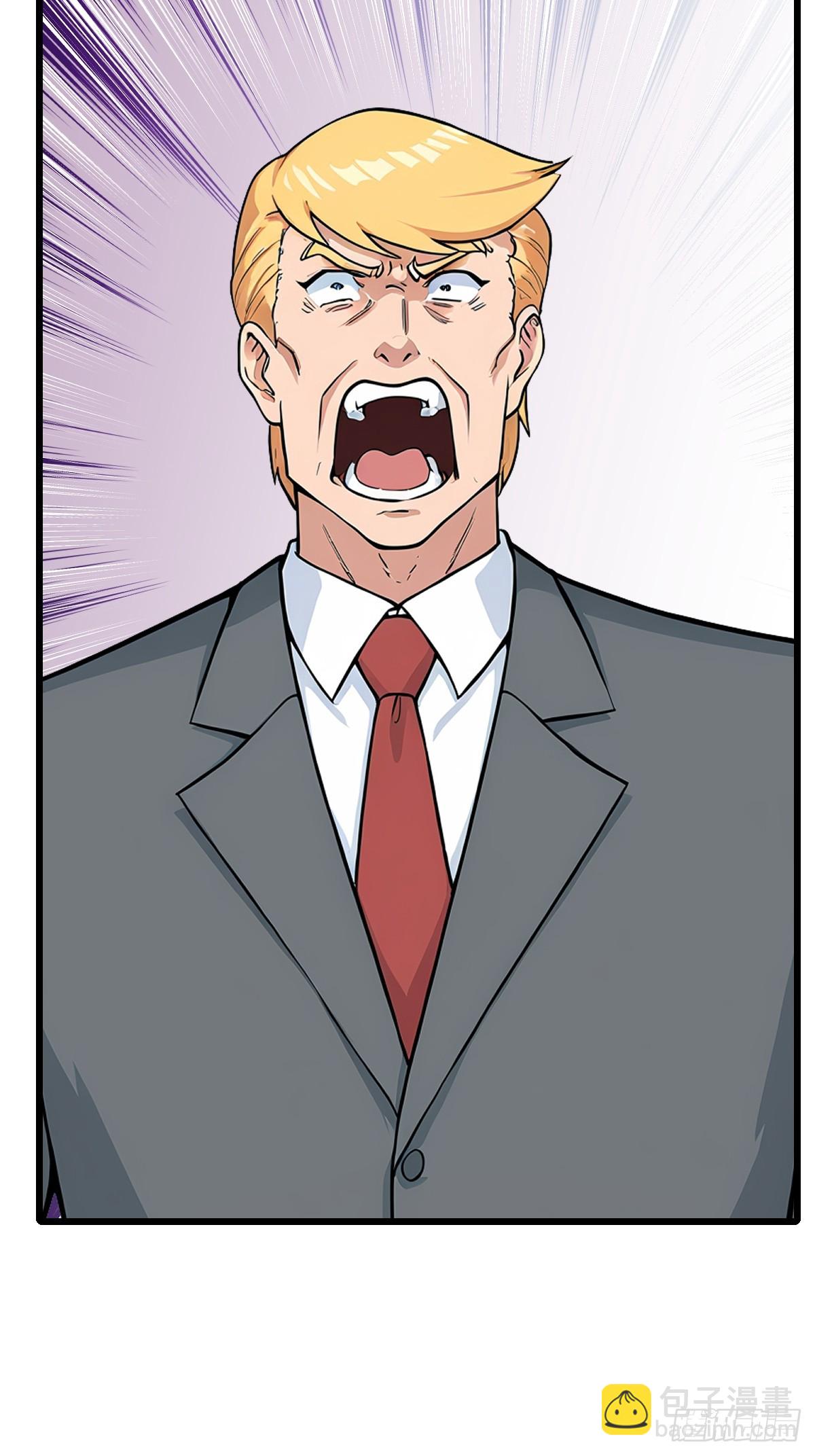 35 核弹对神明！(1/2)-第35话