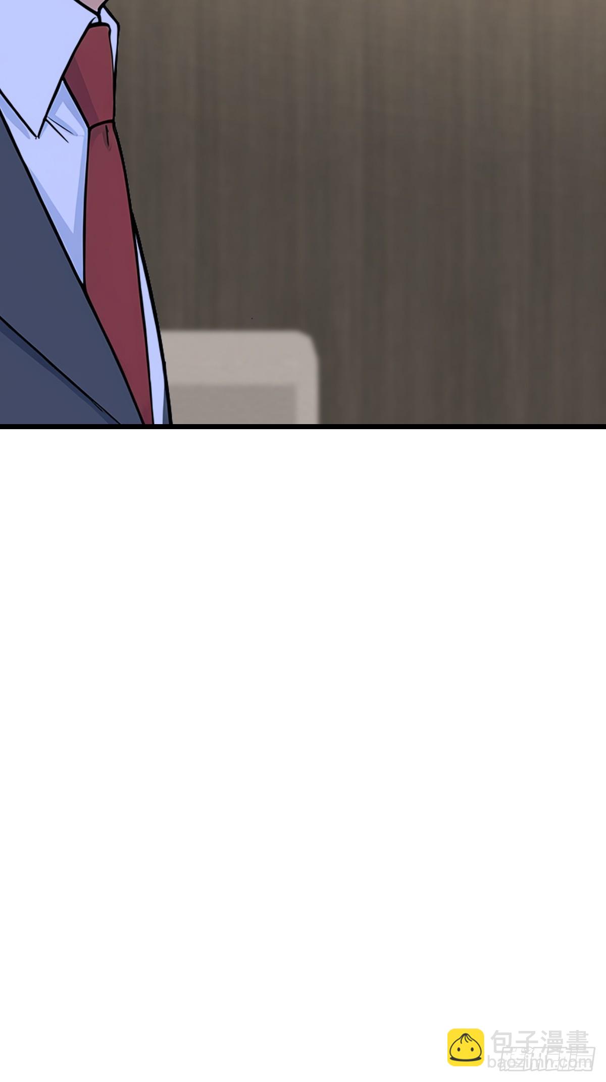 35 核弹对神明！(1/2)-第35话