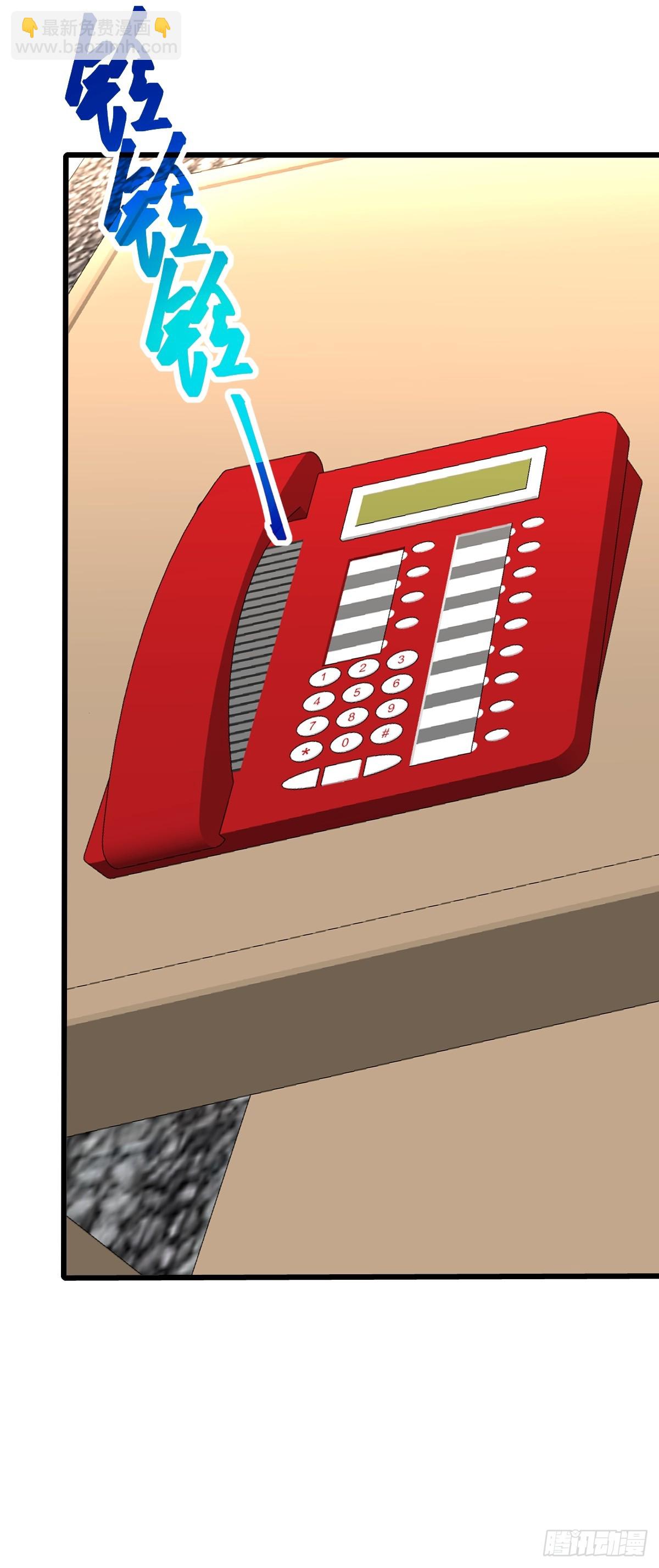 35 核弹对神明！(1/2)-第35话