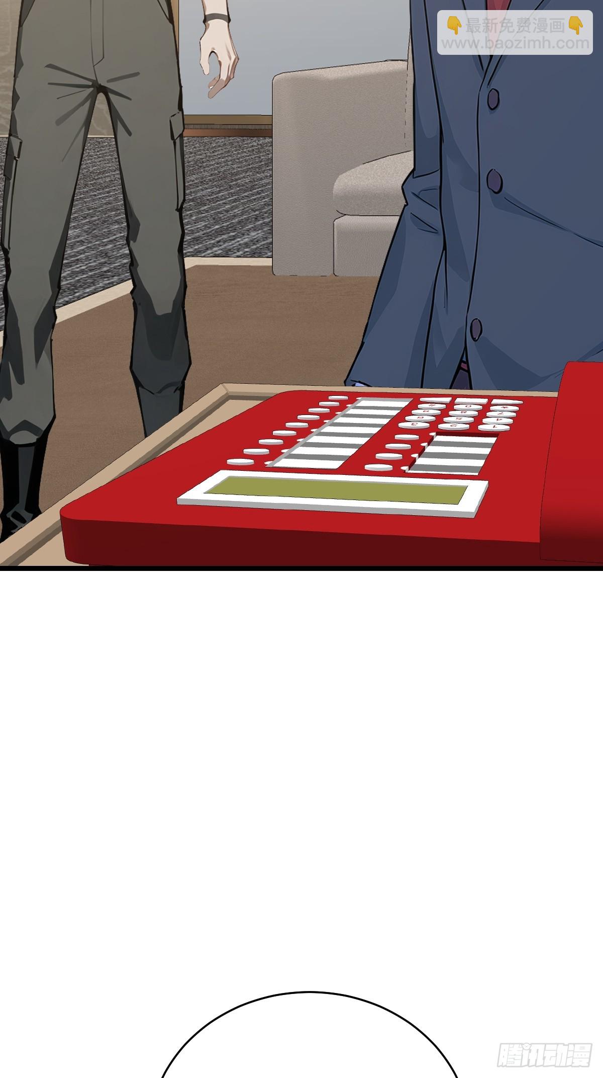 35 核弹对神明！(1/2)-第35话