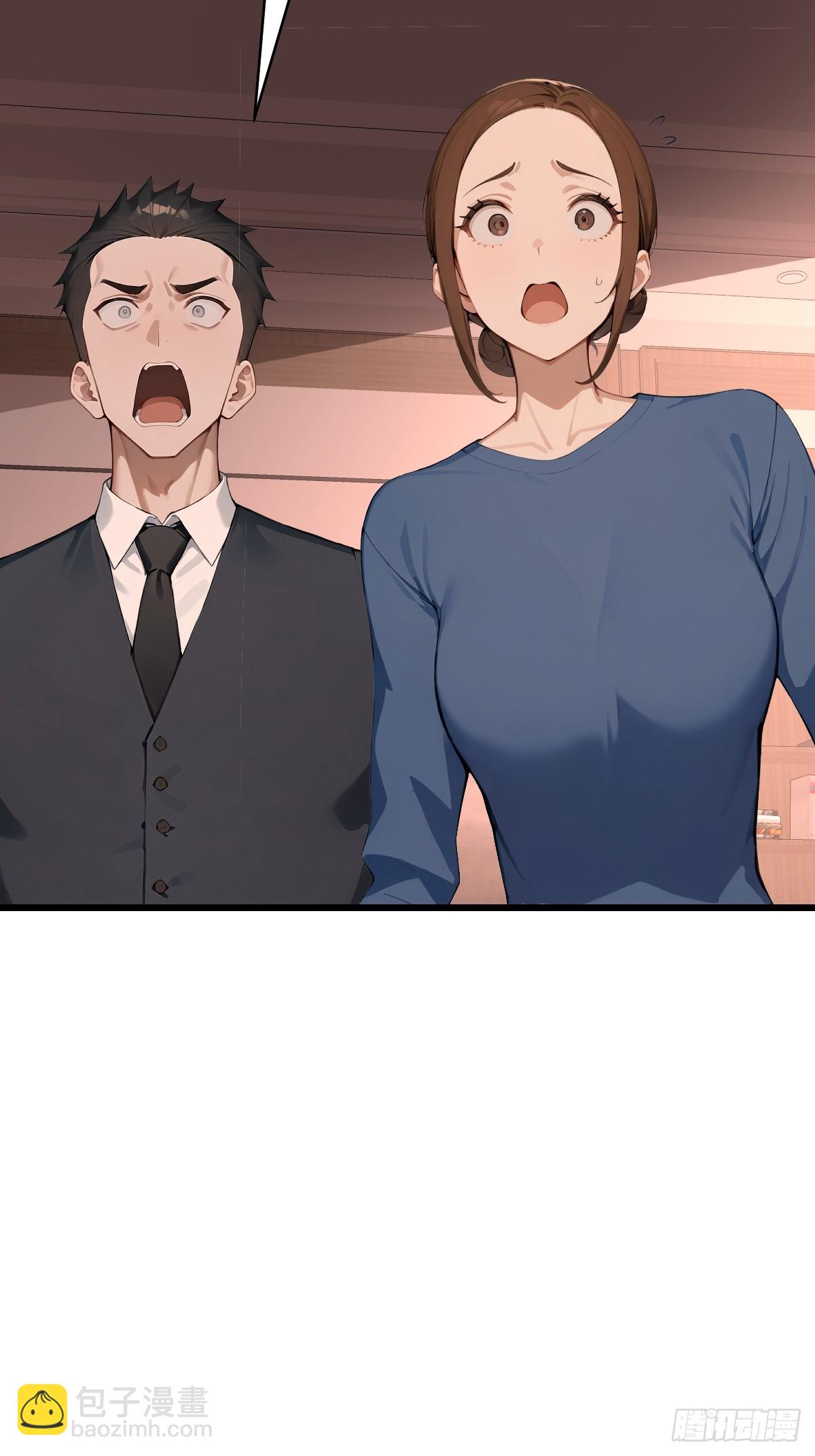 35 核弹对神明！(1/2)-第35话