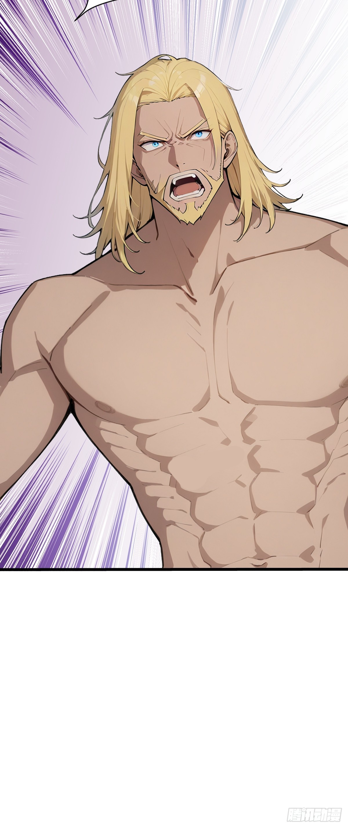 37   好家伙，玩阴的！(1/2)-第37话