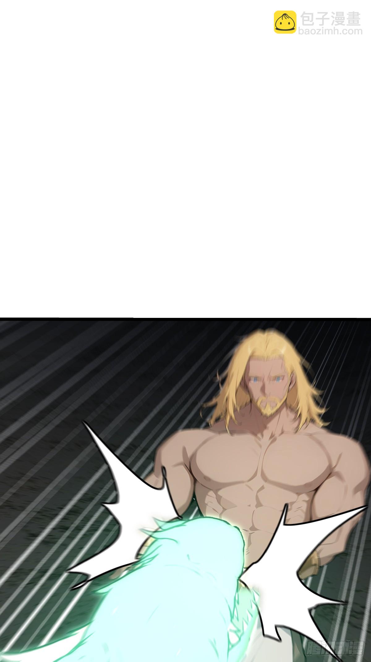 37   好家伙，玩阴的！(1/2)-第37话