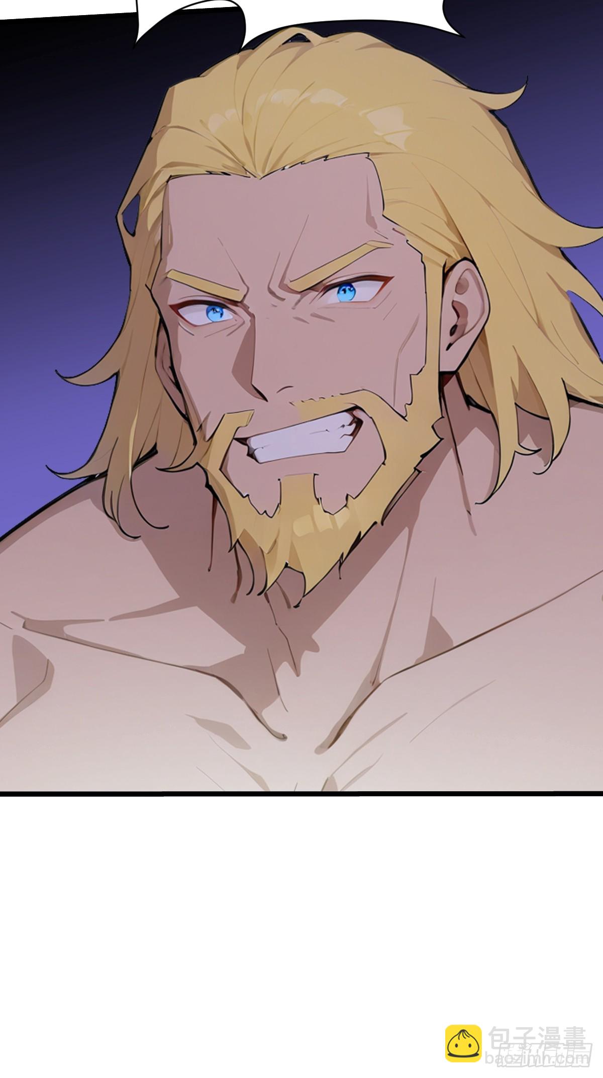 37   好家伙，玩阴的！(1/2)-第37话