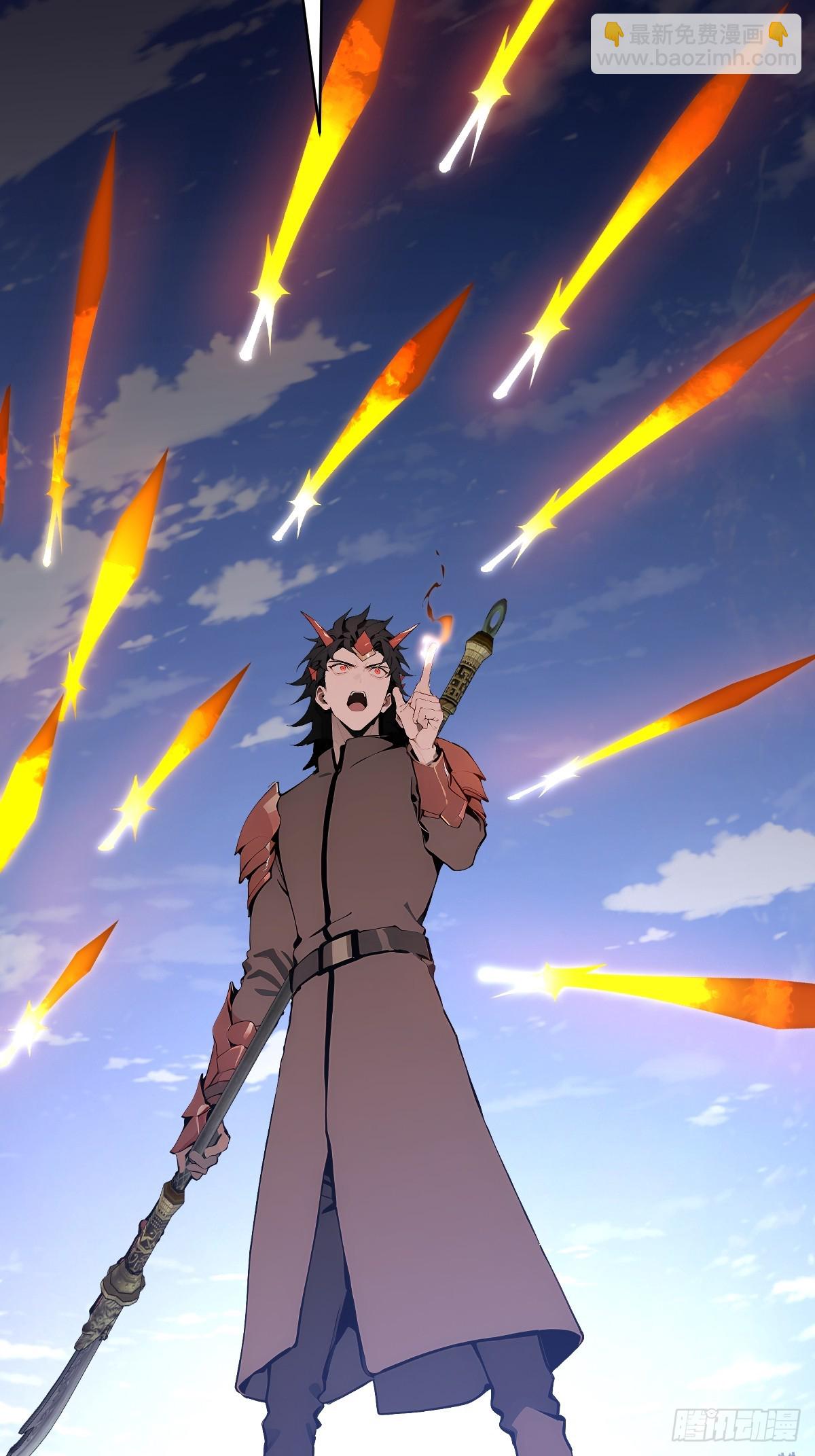 37   好家伙，玩阴的！(1/2)-第37话