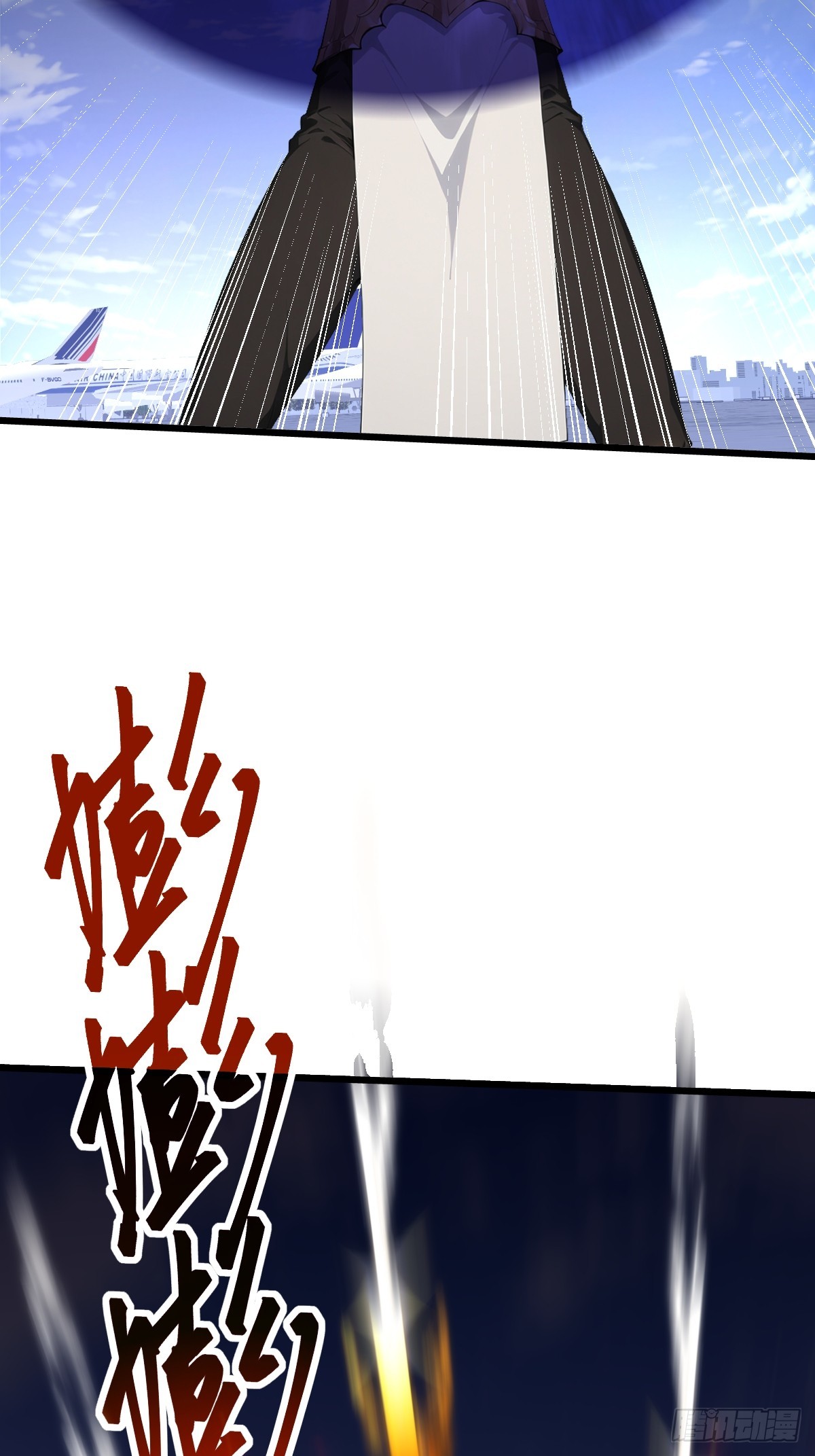 37   好家伙，玩阴的！(1/2)-第37话