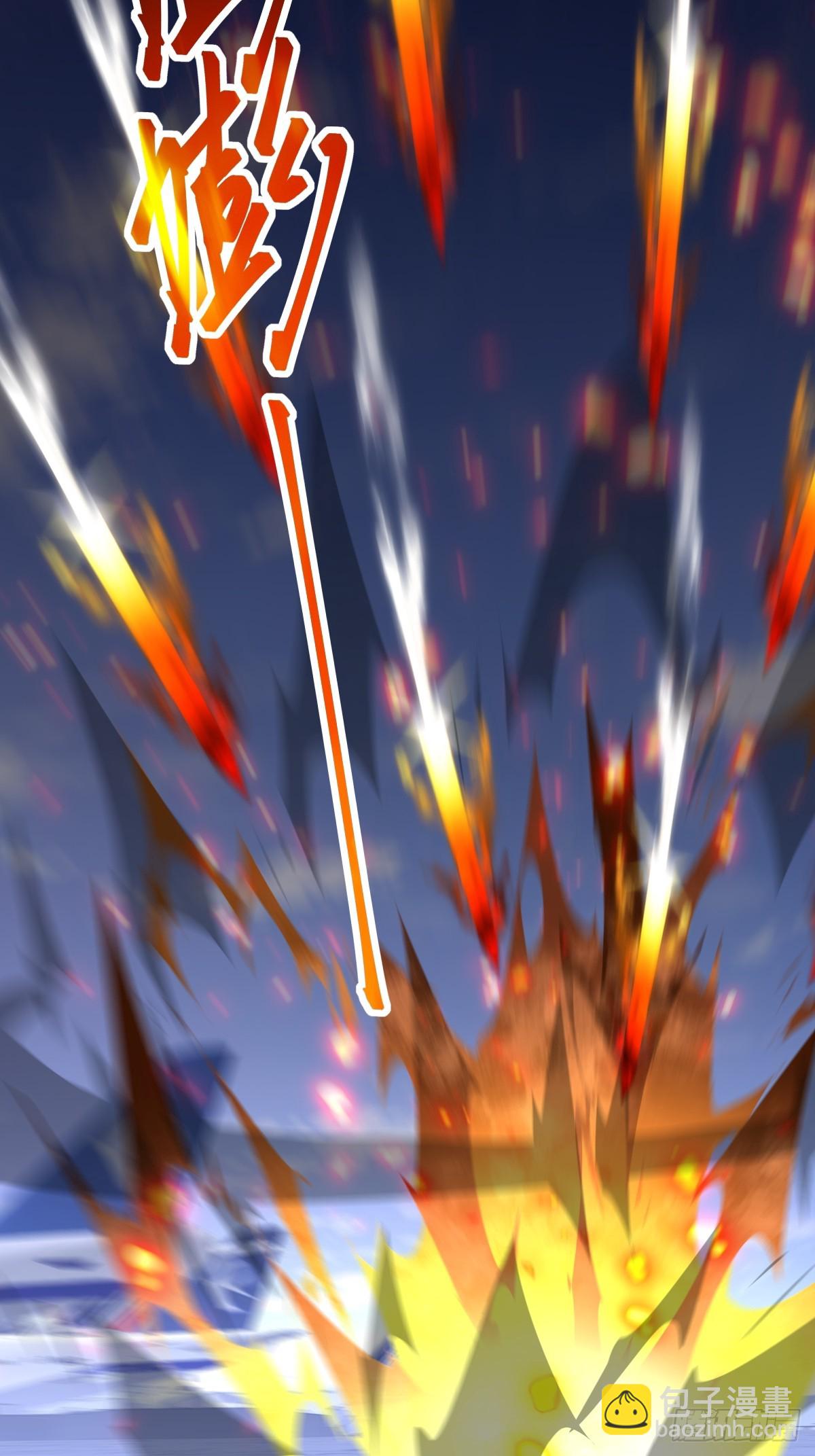 37   好家伙，玩阴的！(1/2)-第37话