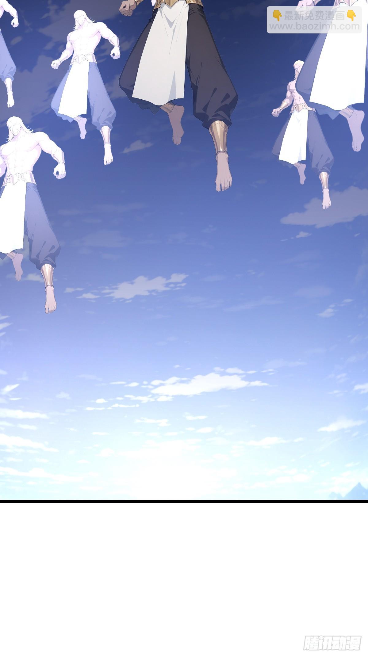 37   好家伙，玩阴的！(1/2)-第37话