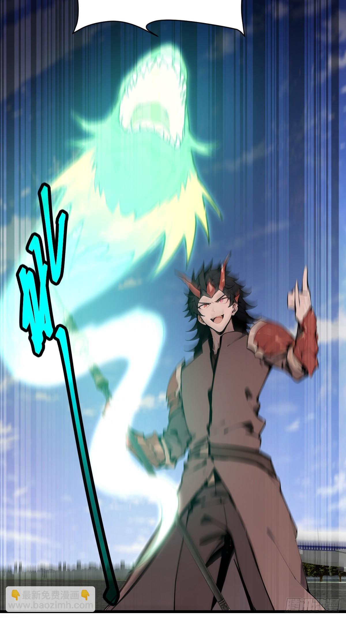 37   好家伙，玩阴的！(1/2)-第37话