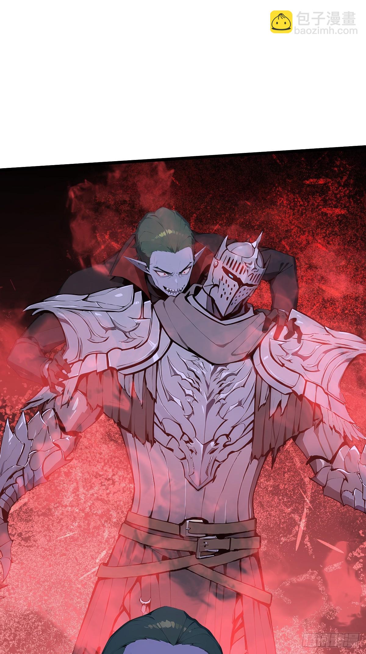 41   吸血鬼的阴谋(1/2)-第41话