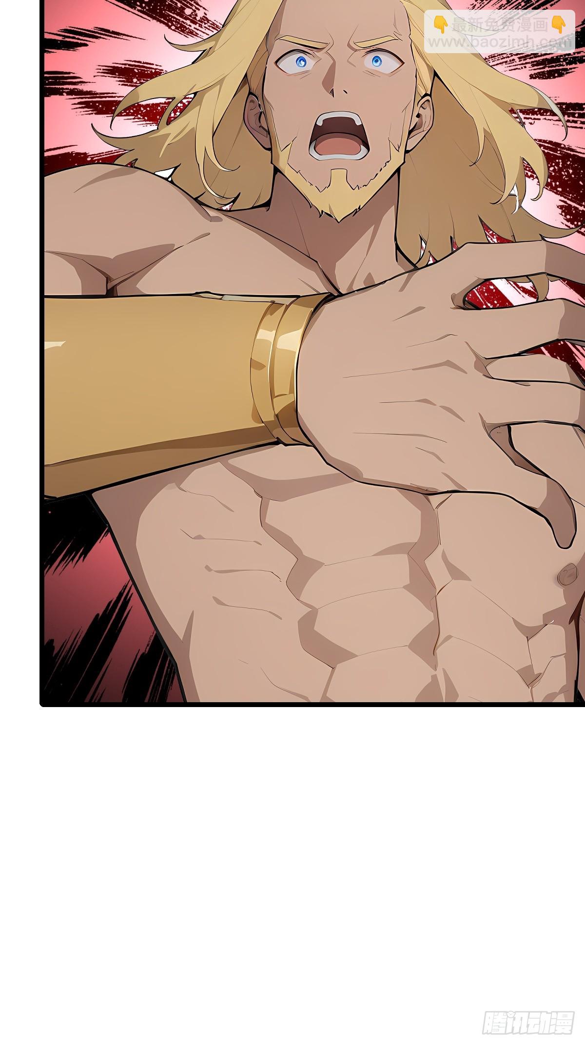 41   吸血鬼的阴谋(1/2)-第41话