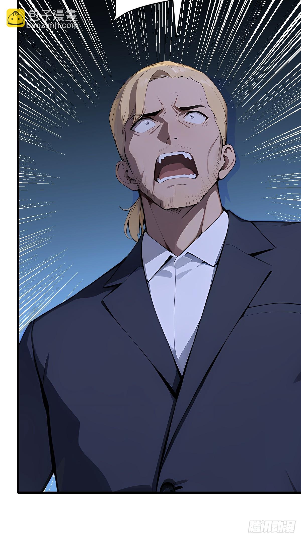 41   吸血鬼的阴谋(1/2)-第41话