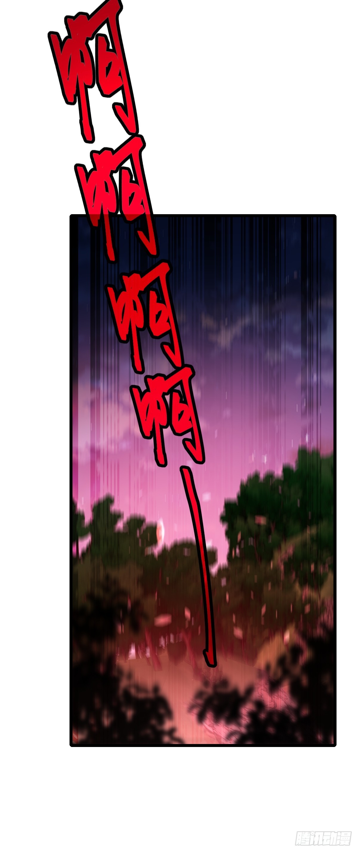 41   吸血鬼的阴谋(1/2)-第41话