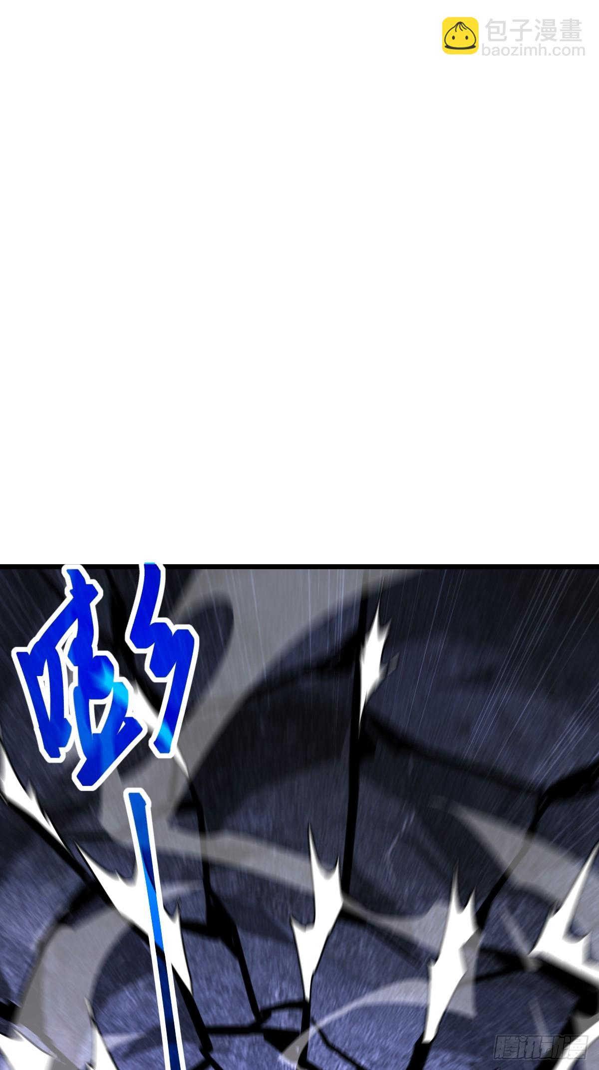 41   吸血鬼的阴谋(1/2)-第41话