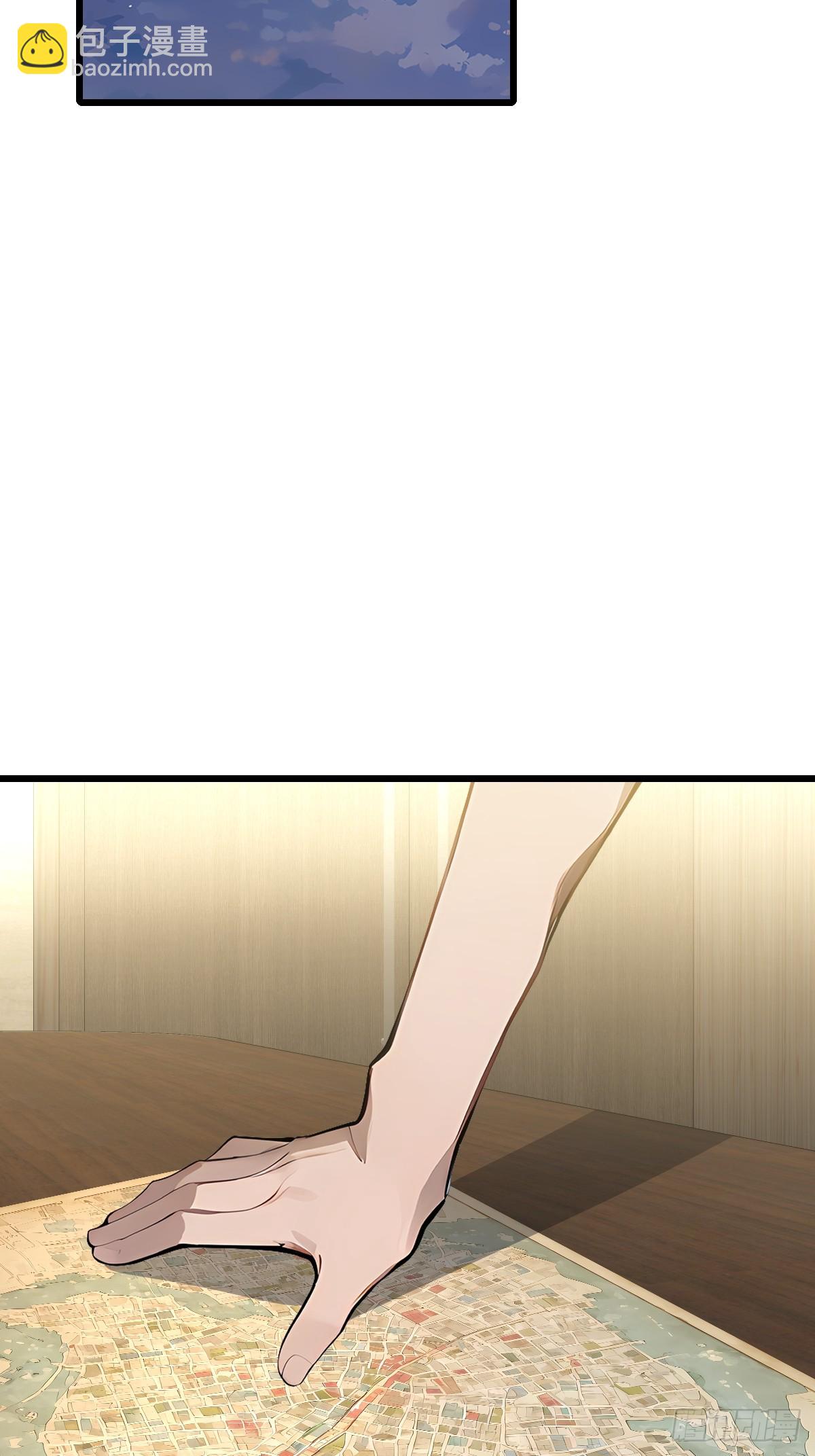 41   吸血鬼的阴谋(1/2)-第41话