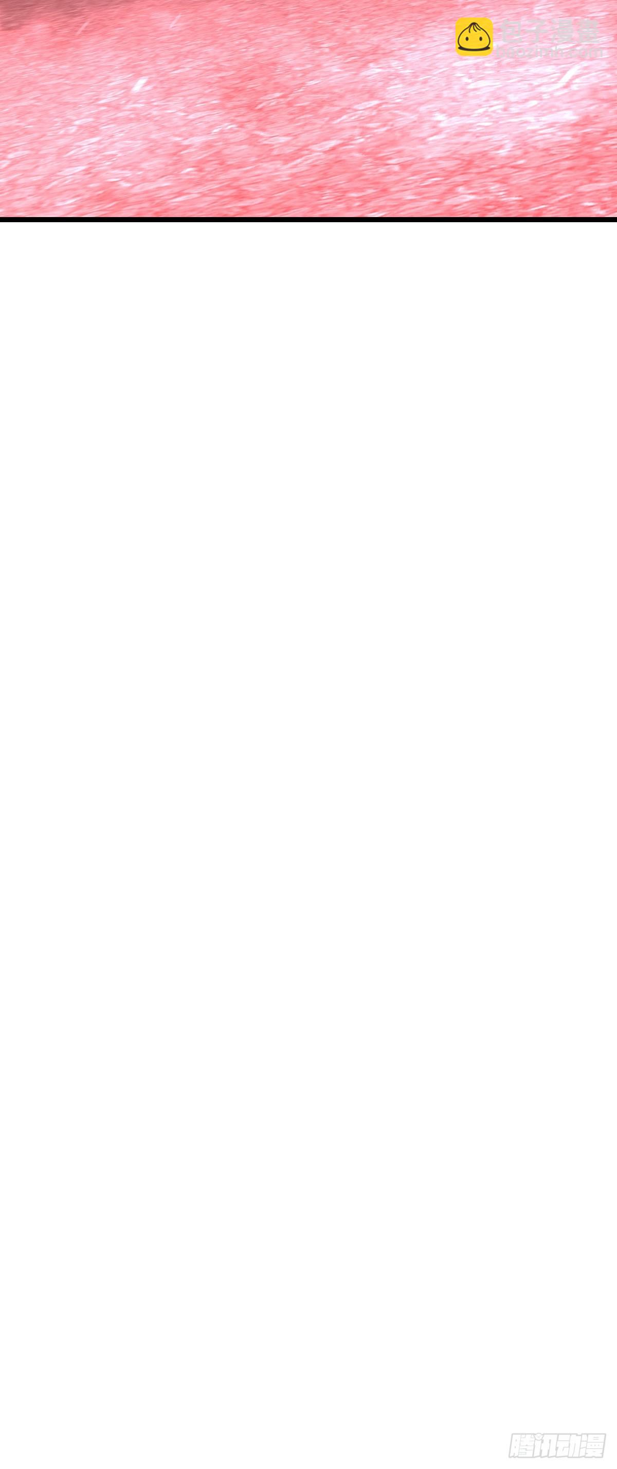 41   吸血鬼的阴谋(1/2)-第41话