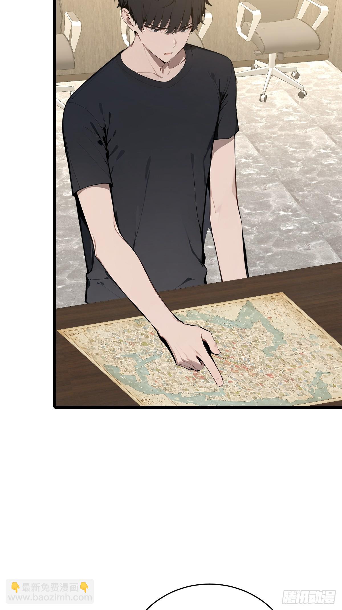 41   吸血鬼的阴谋(1/2)-第41话