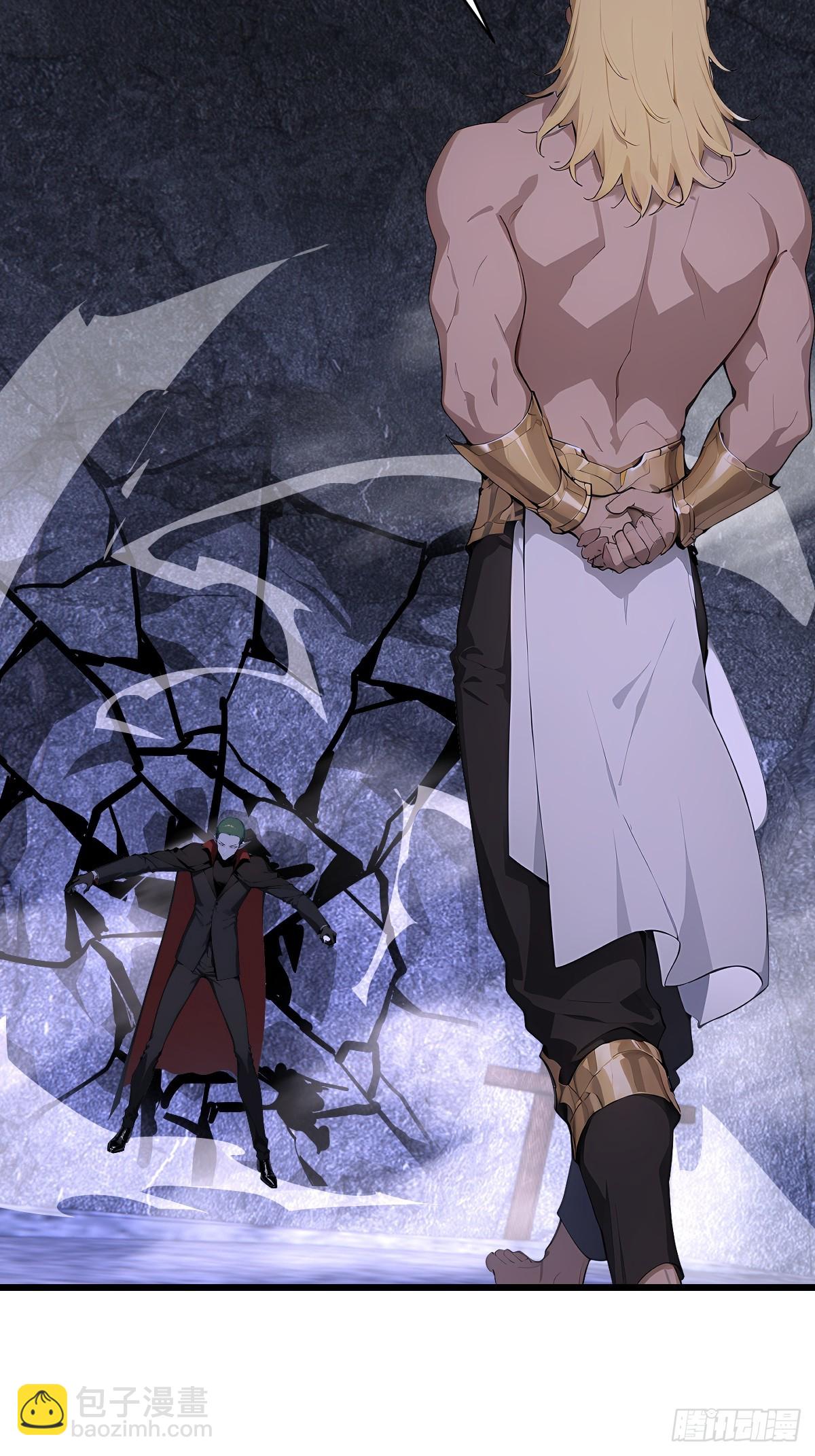 41   吸血鬼的阴谋(1/2)-第41话