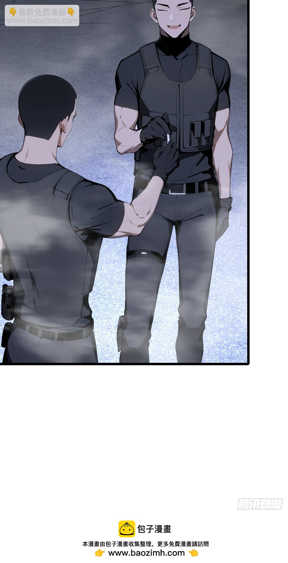 41   吸血鬼的阴谋(1/2)-第41话