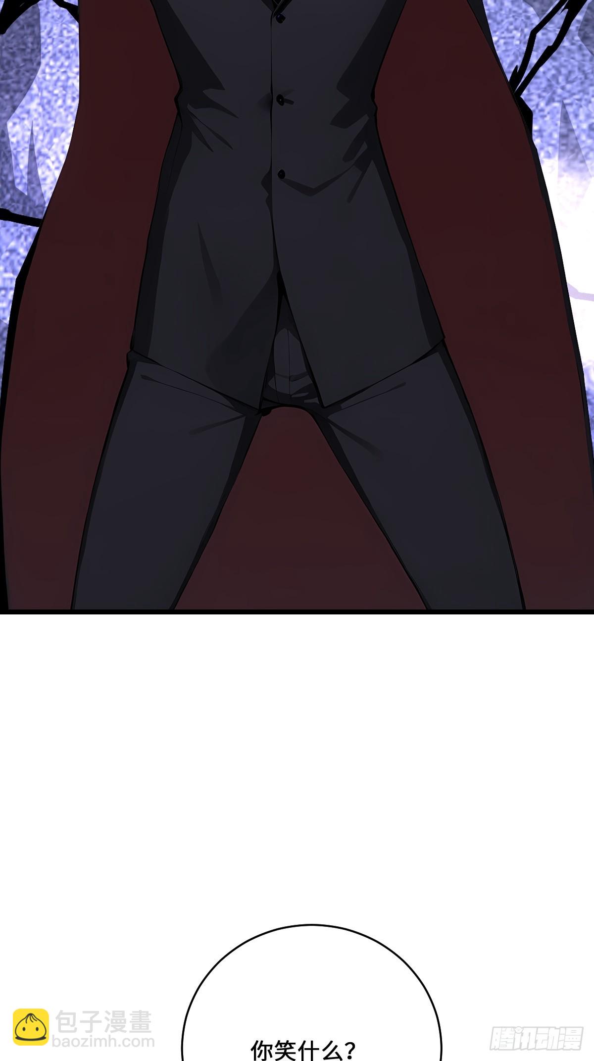 41   吸血鬼的阴谋(1/2)-第41话