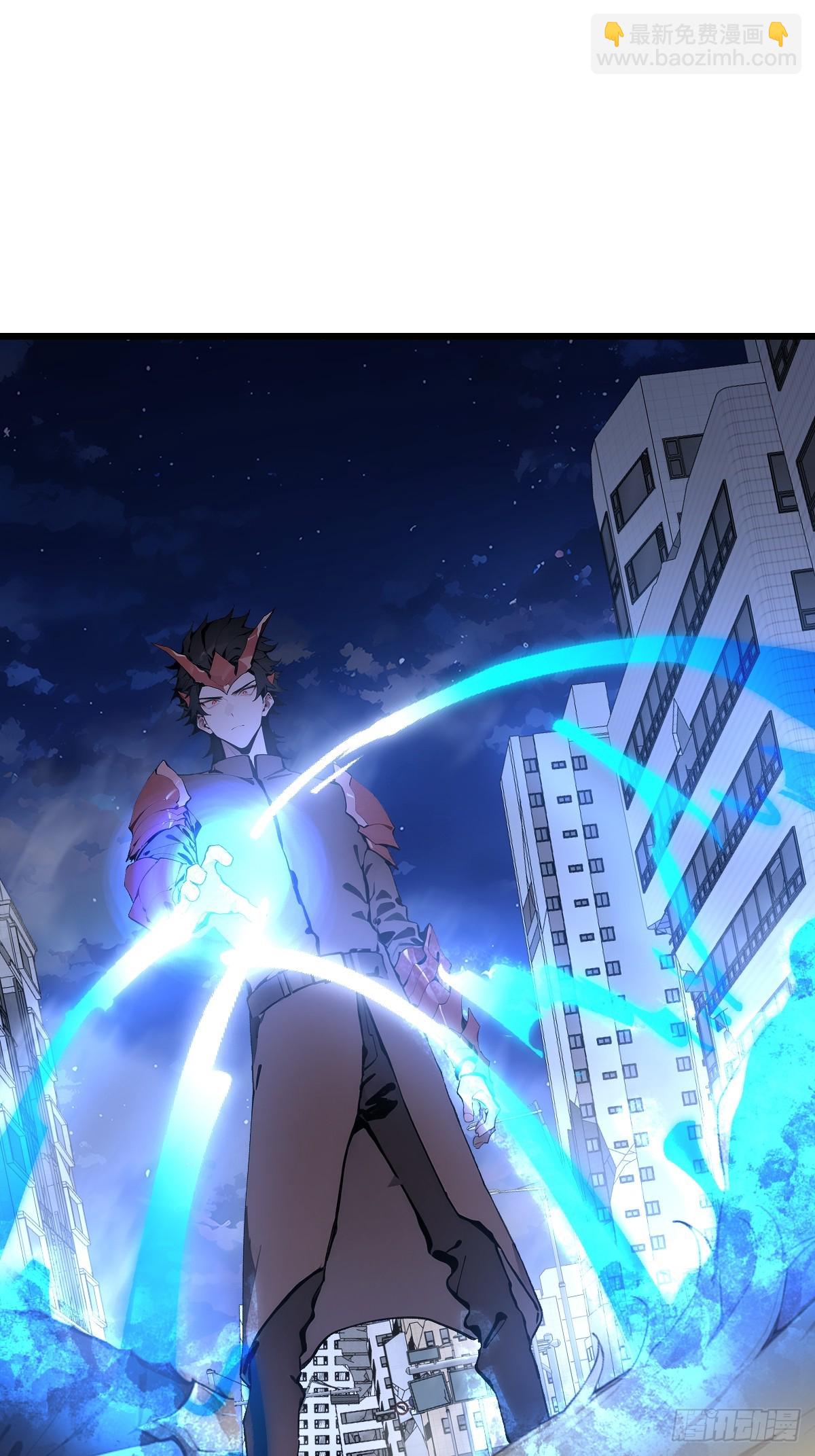 43 死亡神殿现世了(1/2)-第43话