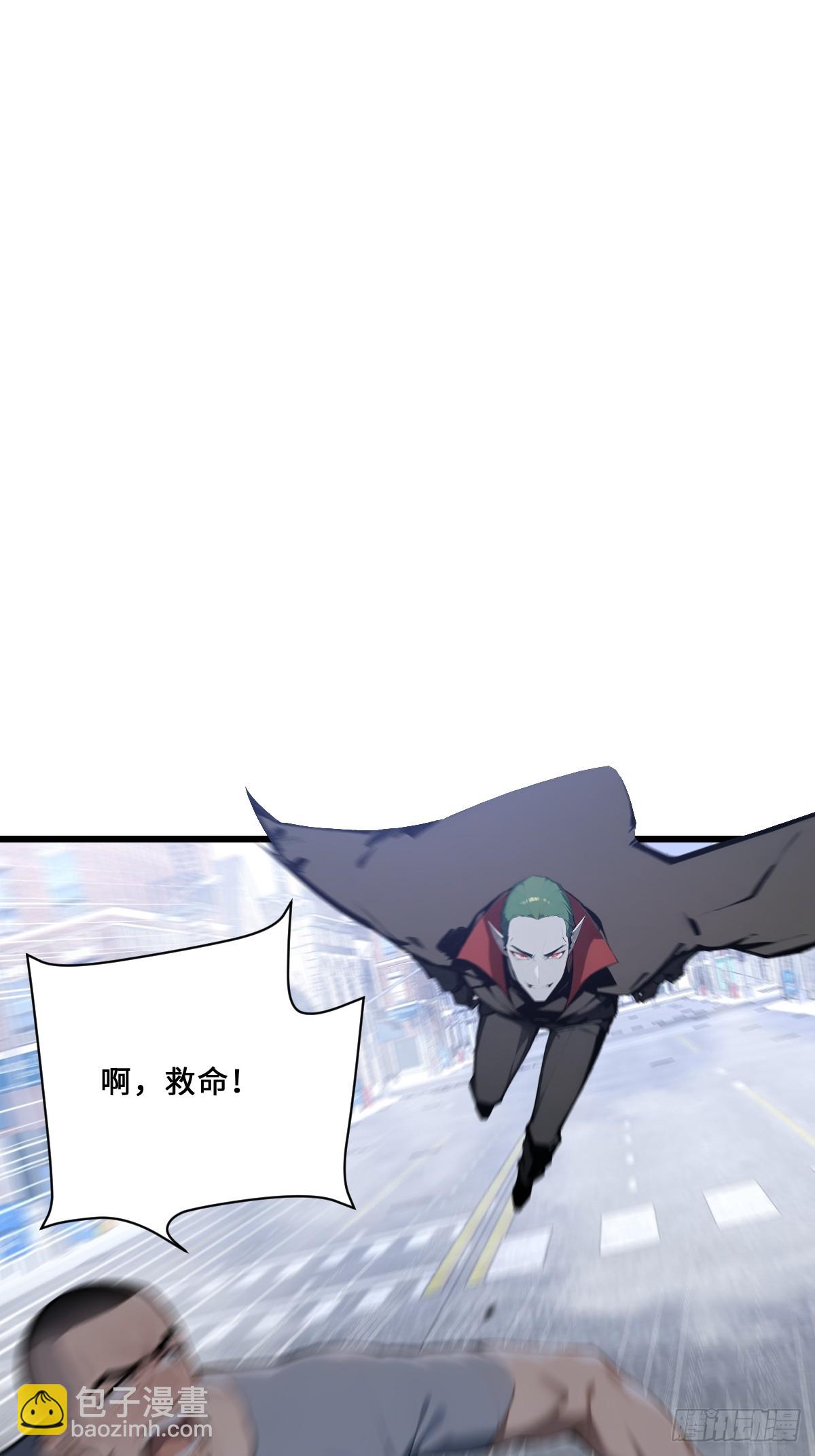 43 死亡神殿现世了(1/2)-第43话