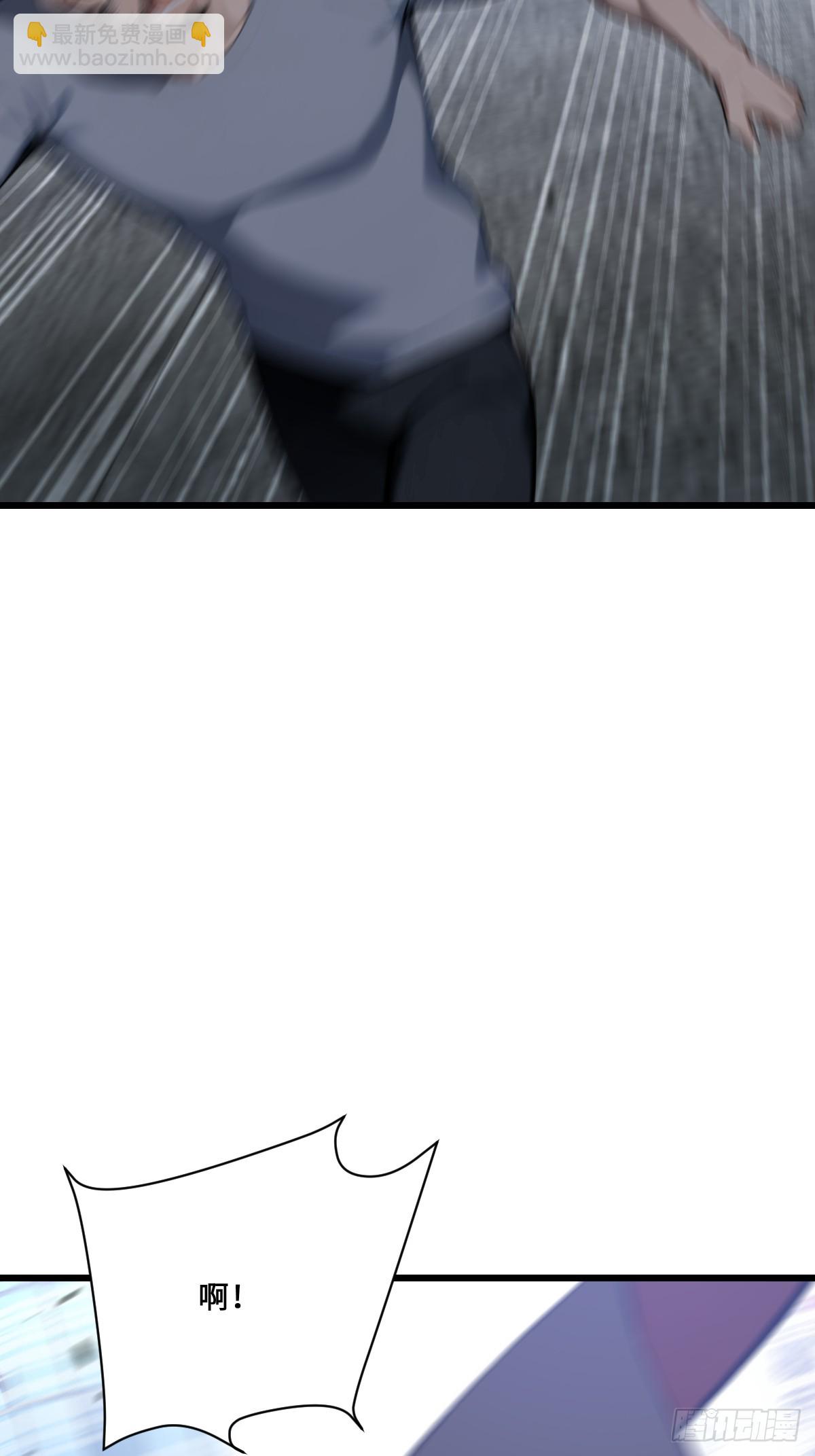 43 死亡神殿现世了(1/2)-第43话