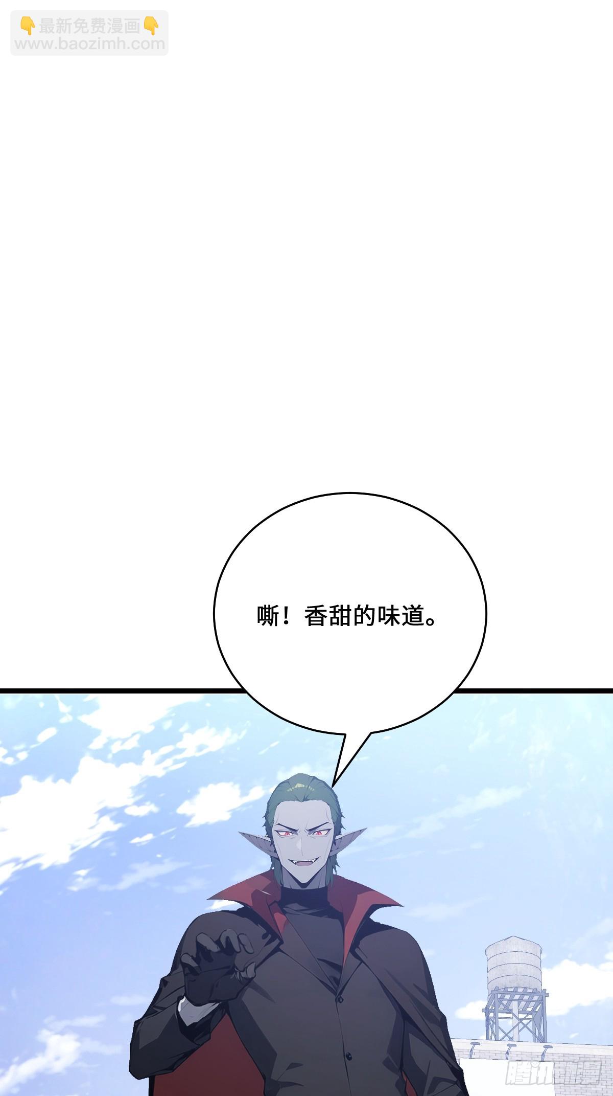 43 死亡神殿现世了(1/2)-第43话