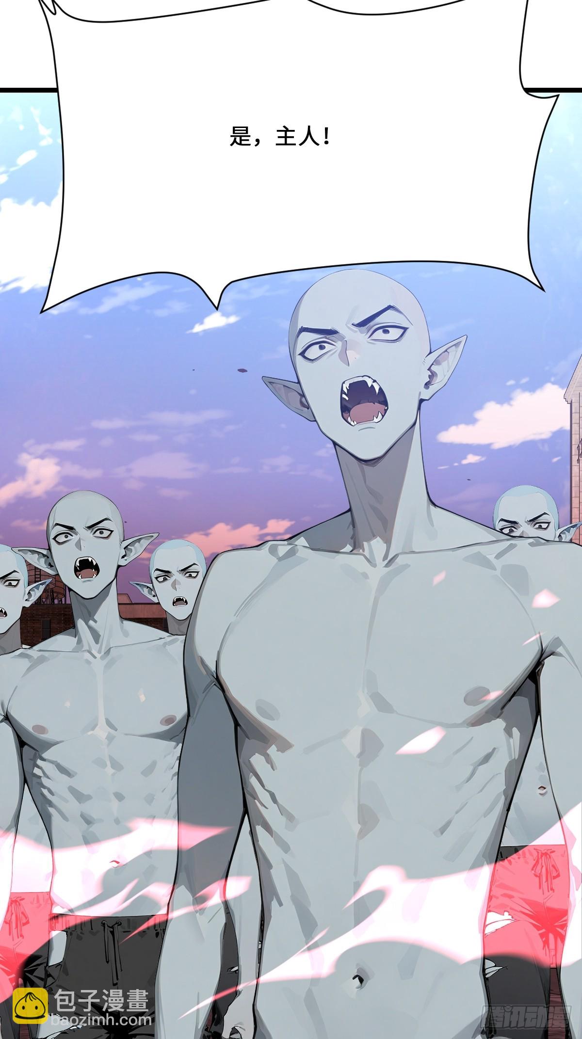 43 死亡神殿现世了(1/2)-第43话