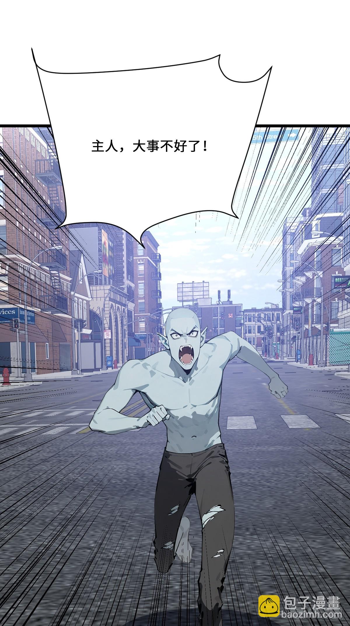 43 死亡神殿现世了(1/2)-第43话