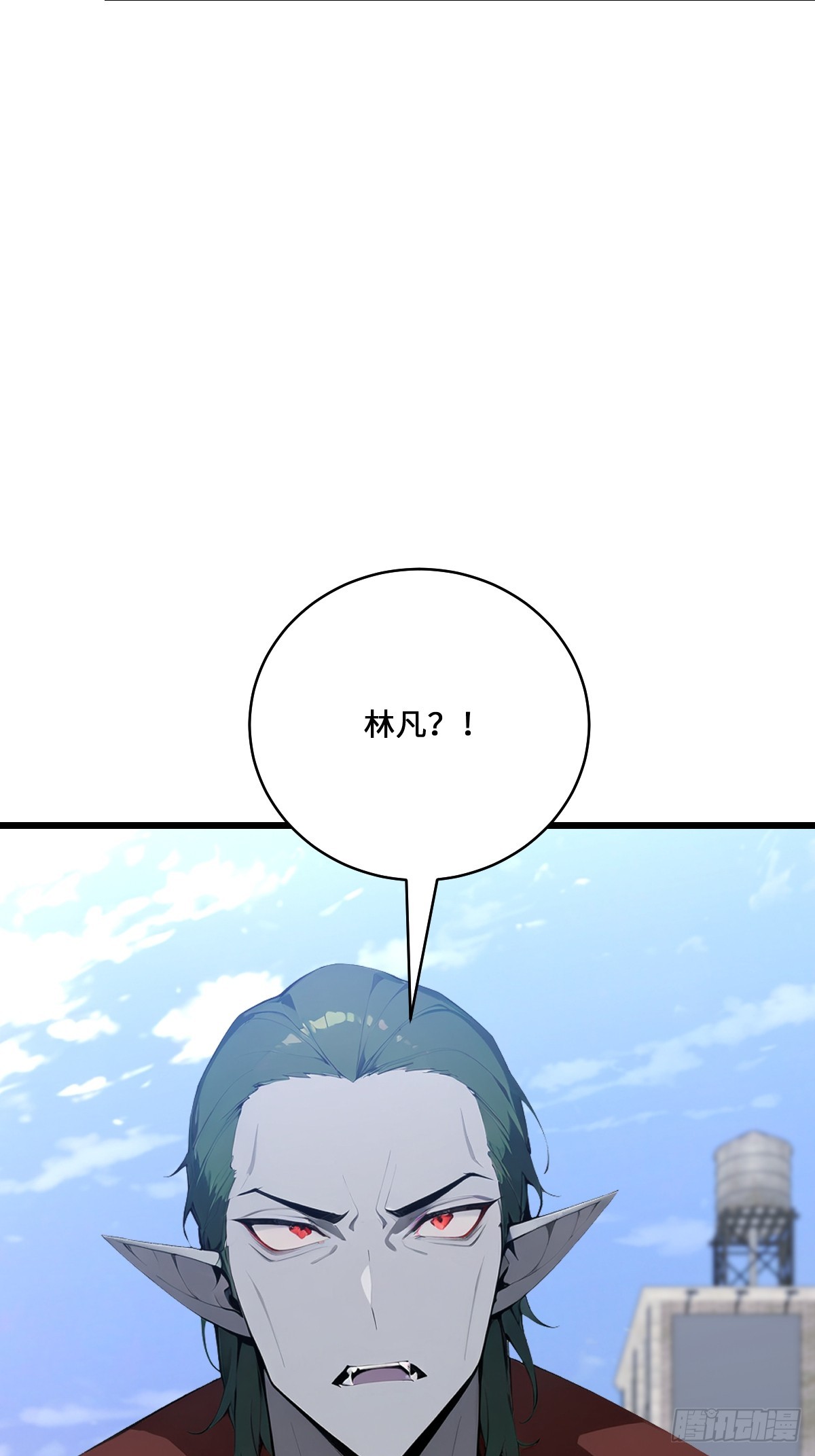 43 死亡神殿现世了(1/2)-第43话