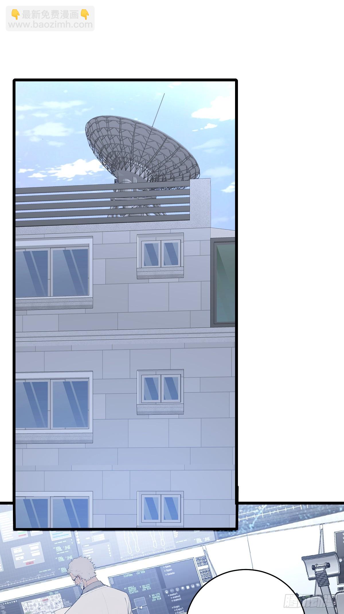 43 死亡神殿现世了(1/2)-第43话