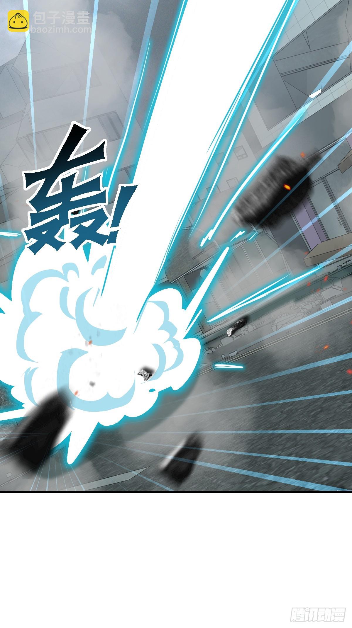 45 给点教训尝尝(1/2)-第45话