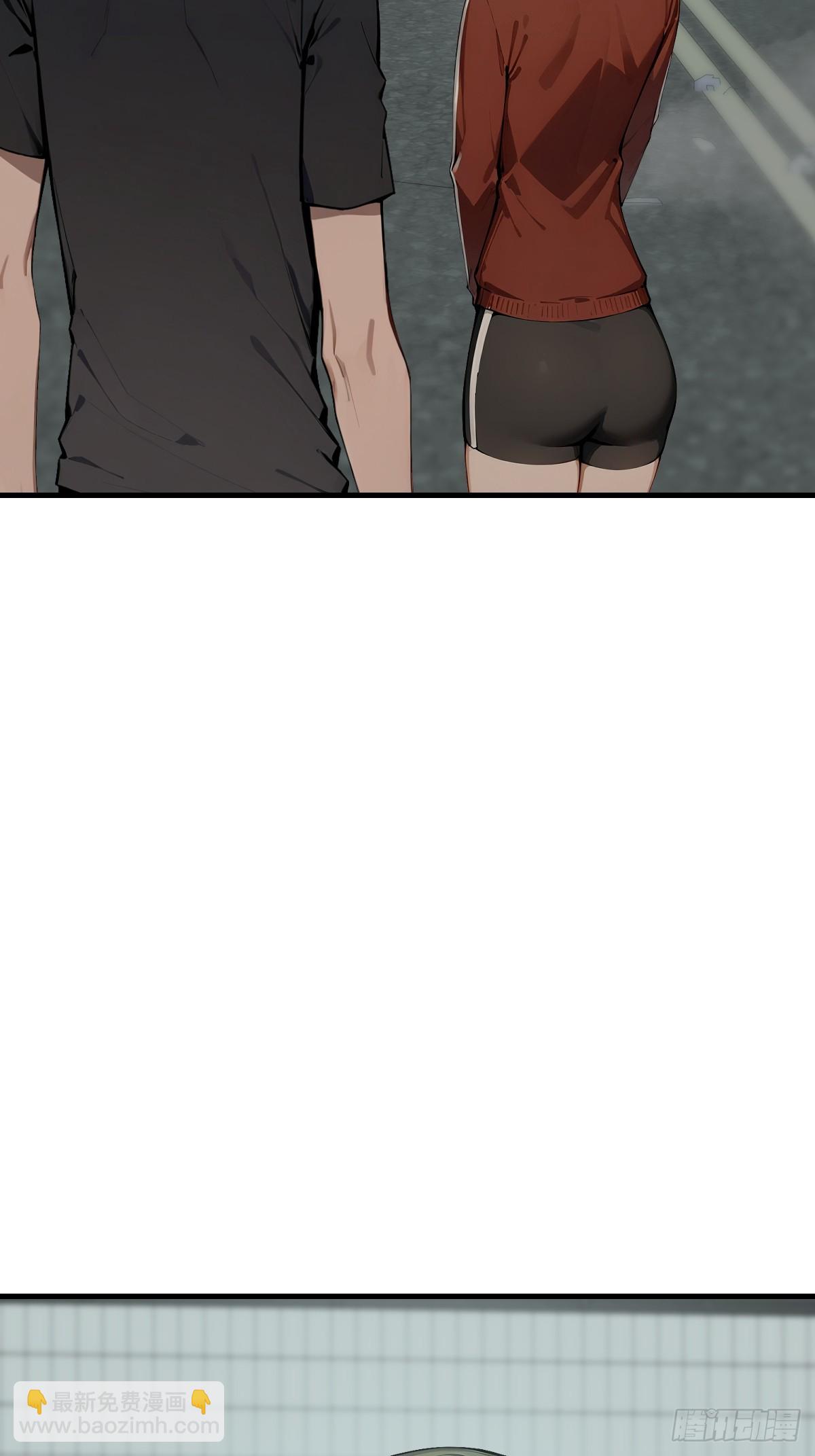 45 给点教训尝尝(1/2)-第45话