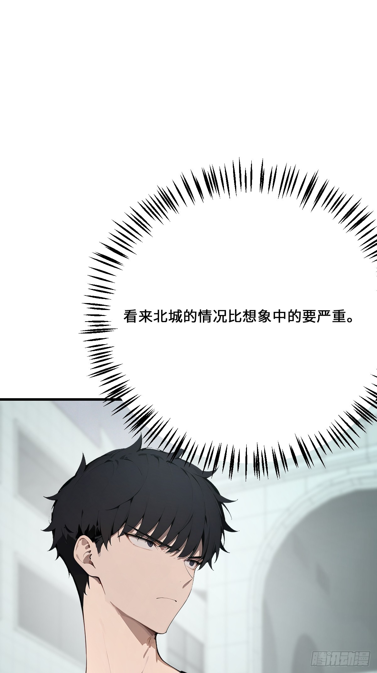 45 给点教训尝尝(1/2)-第45话