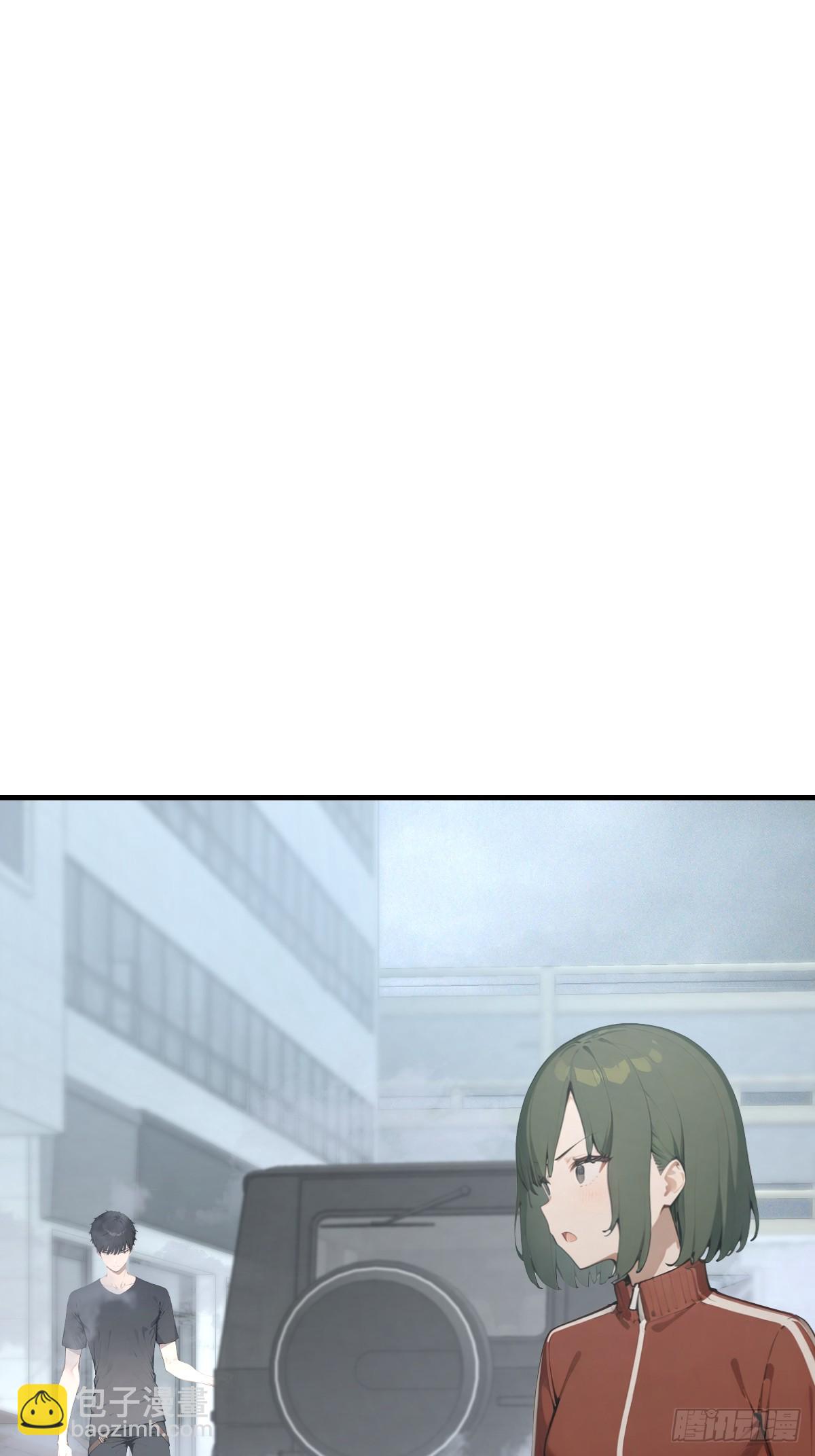 45 给点教训尝尝(1/2)-第45话