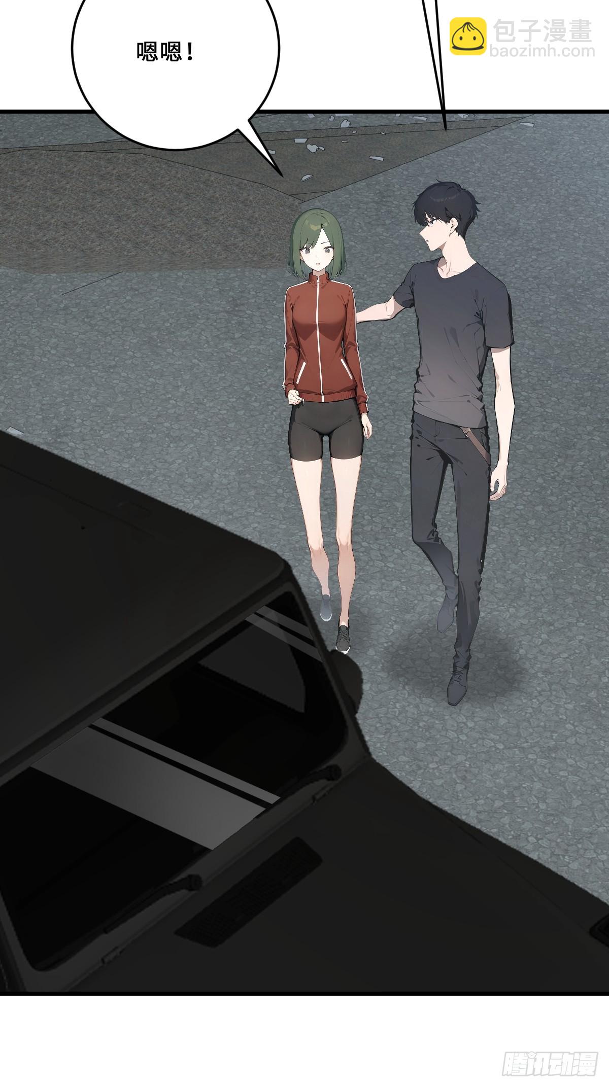 45 给点教训尝尝(1/2)-第45话