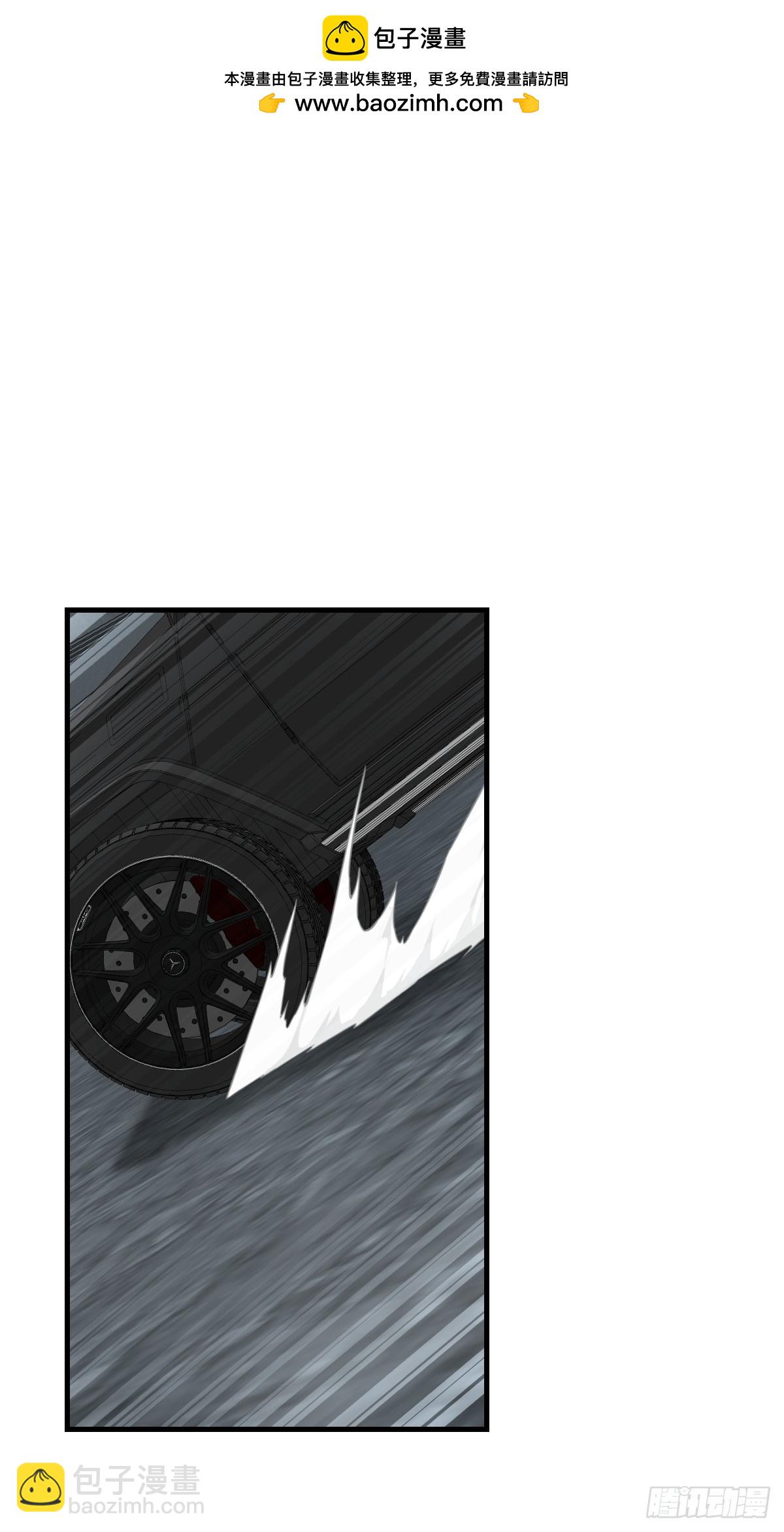 45 给点教训尝尝(1/2)-第45话