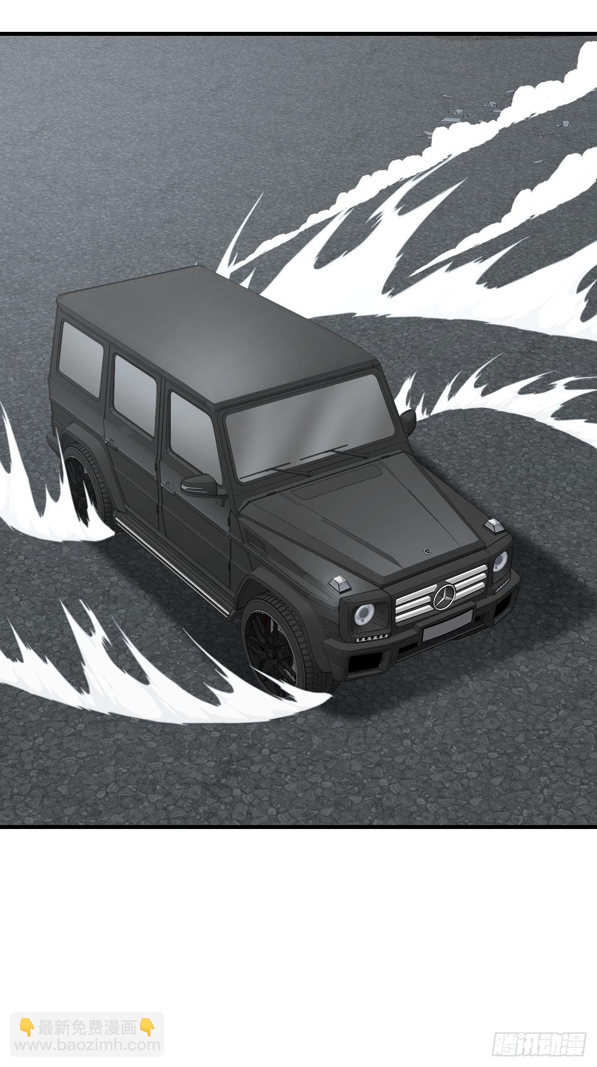 45 给点教训尝尝(1/2)-第45话