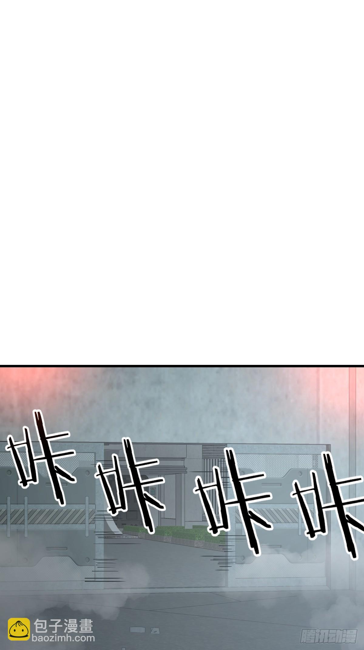 45 给点教训尝尝(1/2)-第45话