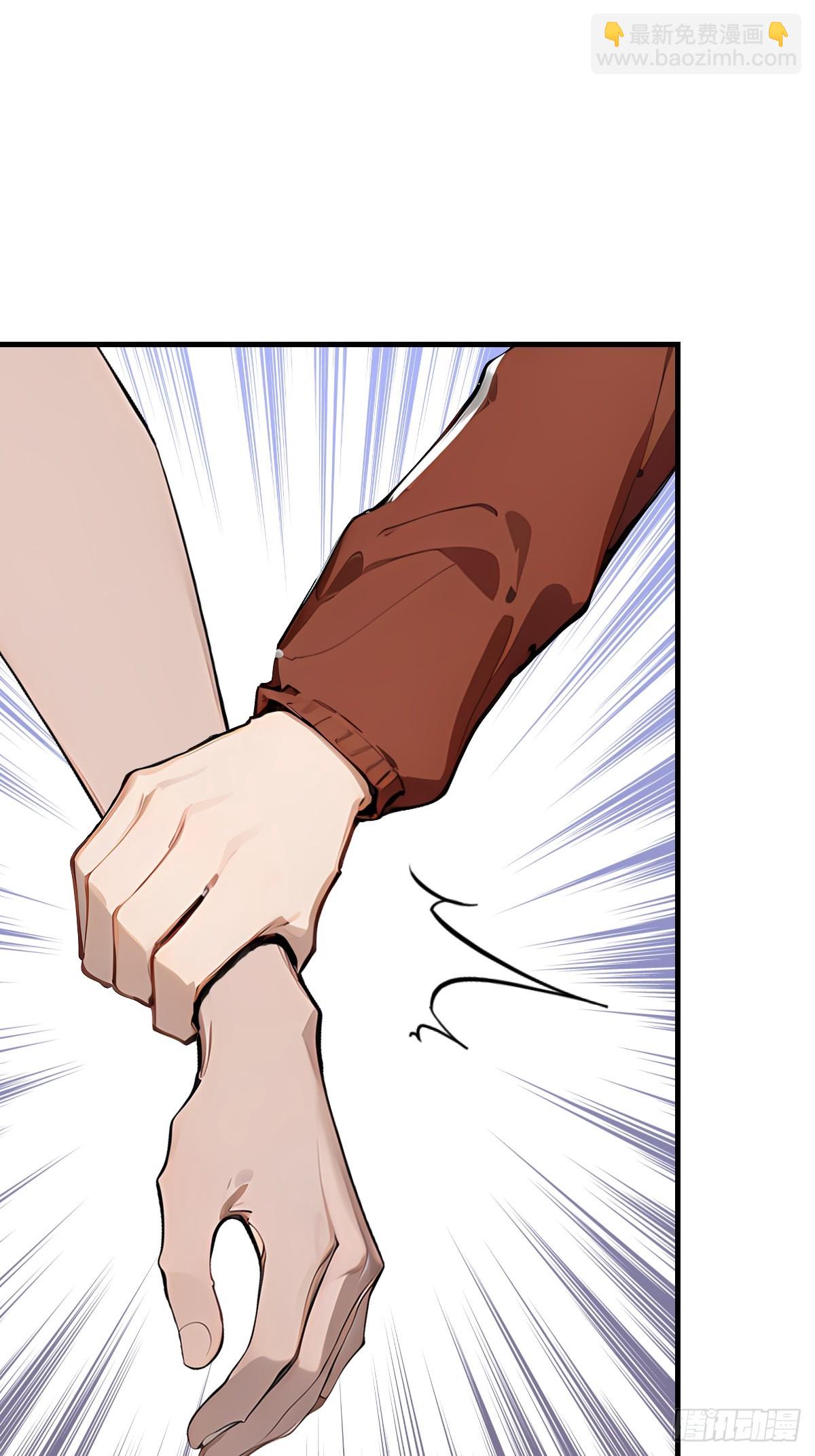 45 给点教训尝尝(1/2)-第45话