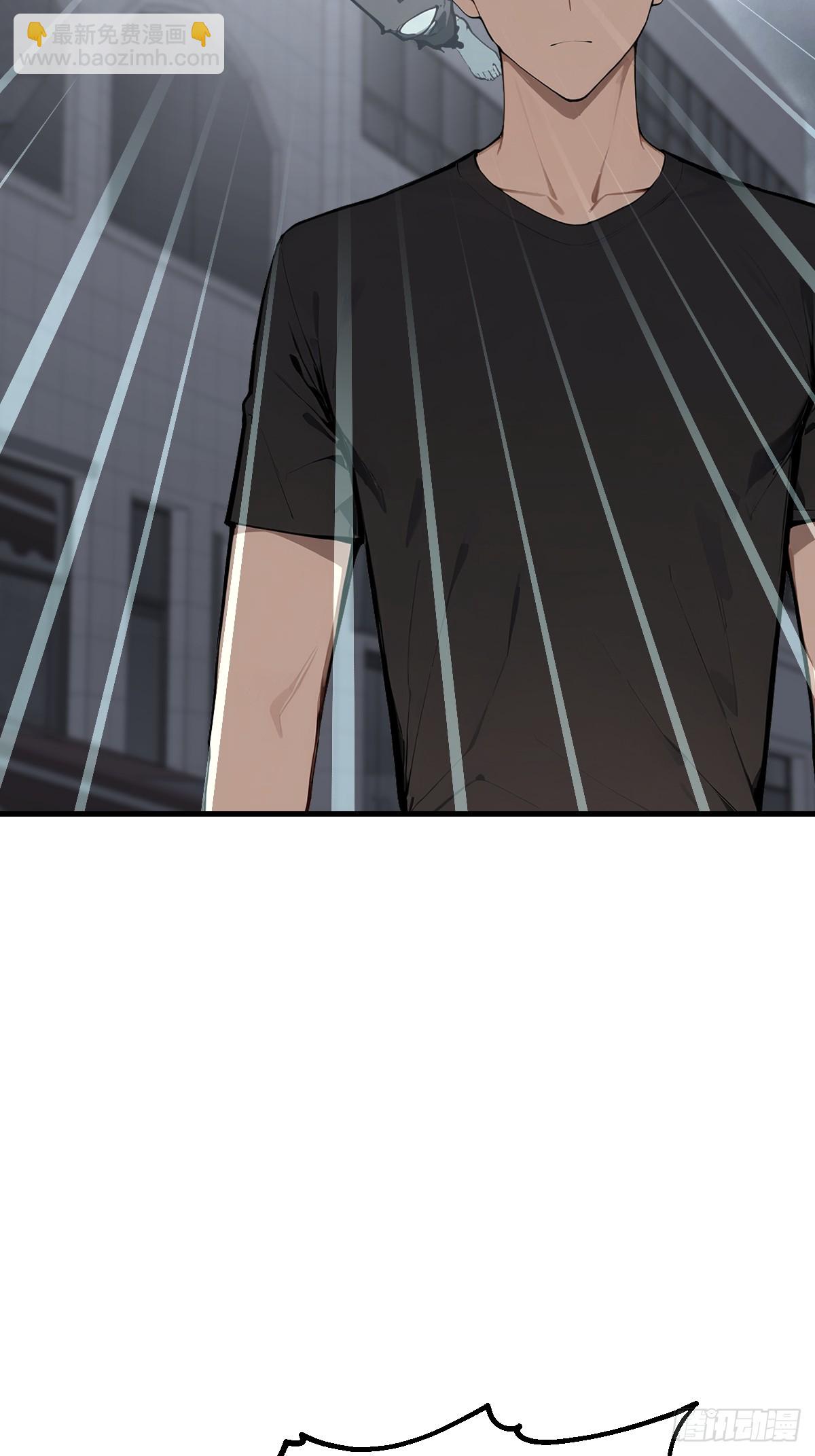 45 给点教训尝尝(1/2)-第45话